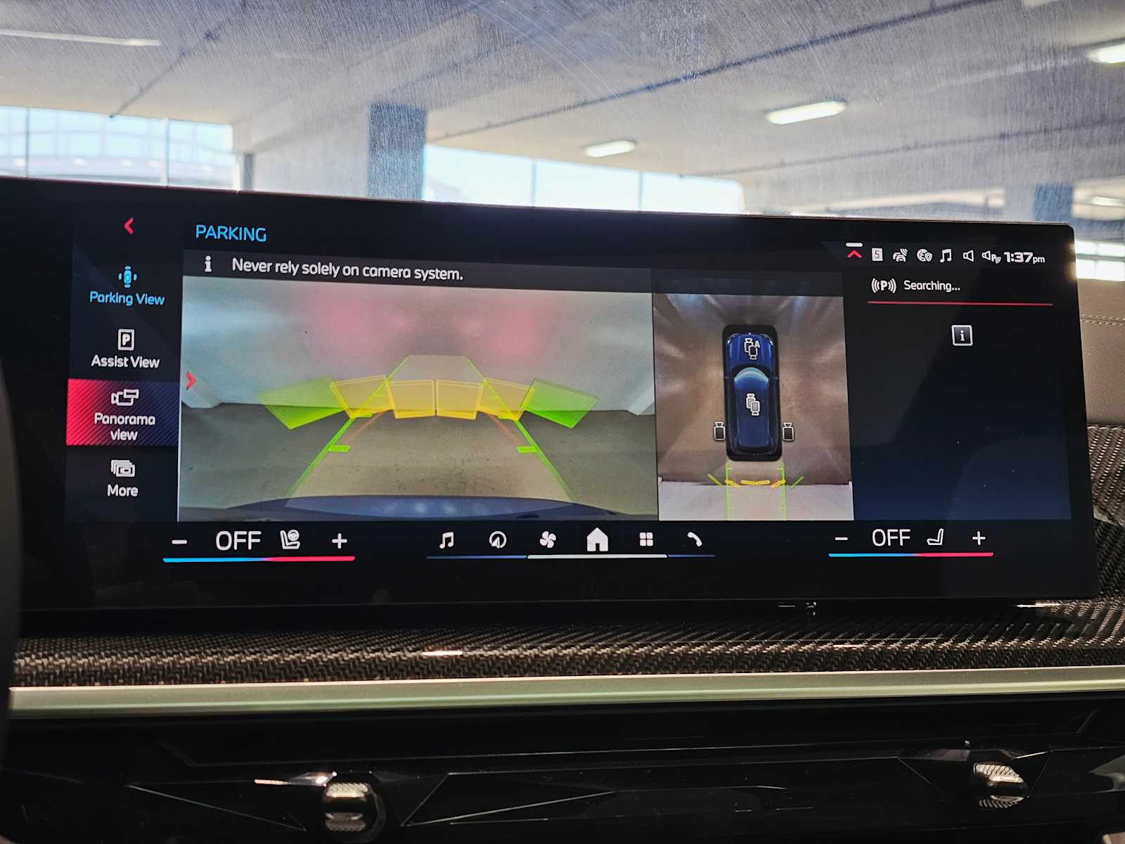 Thumbnail: 2026 BMW X5 - 15