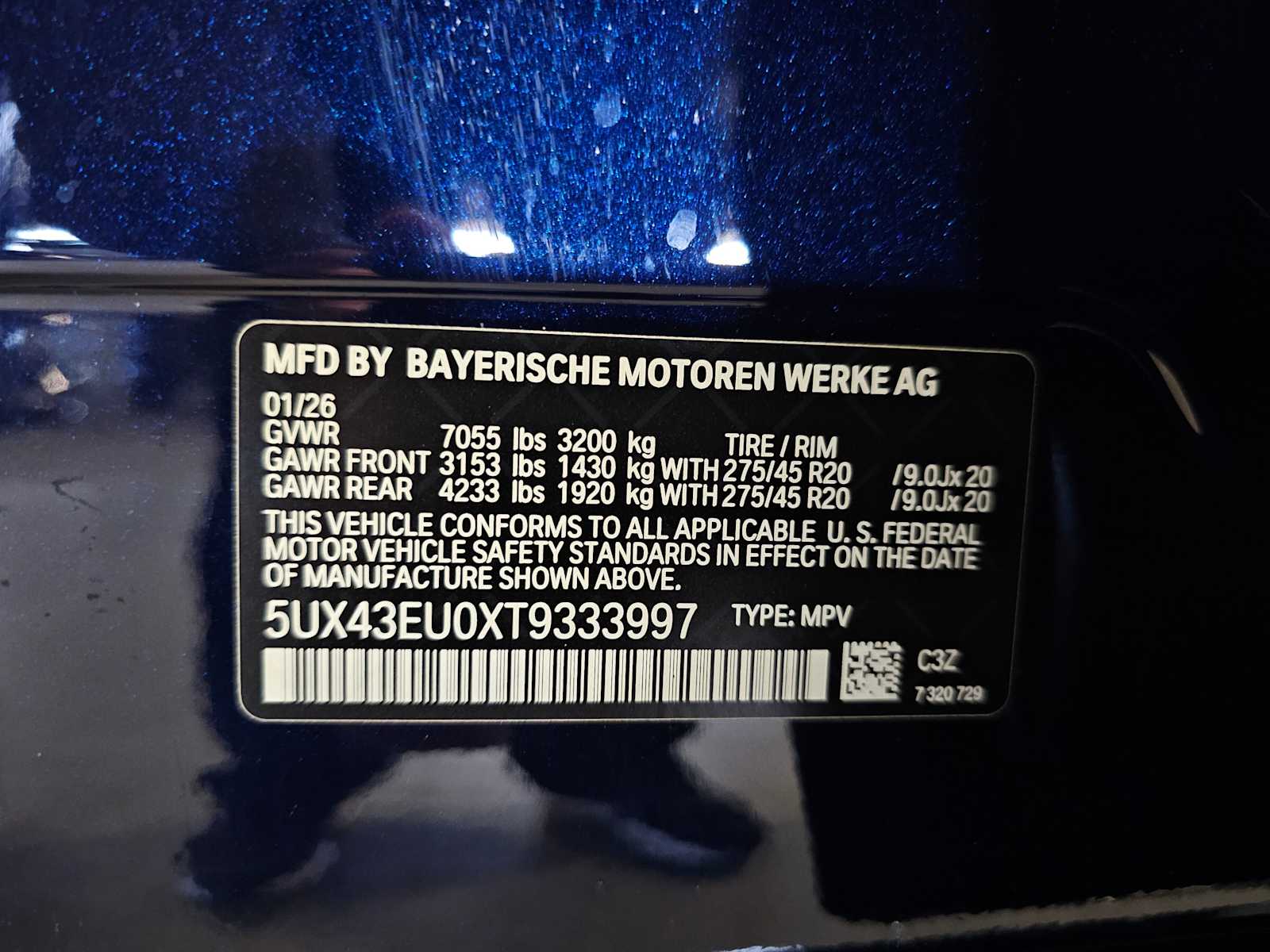 Thumbnail: 2026 BMW X5 - 39