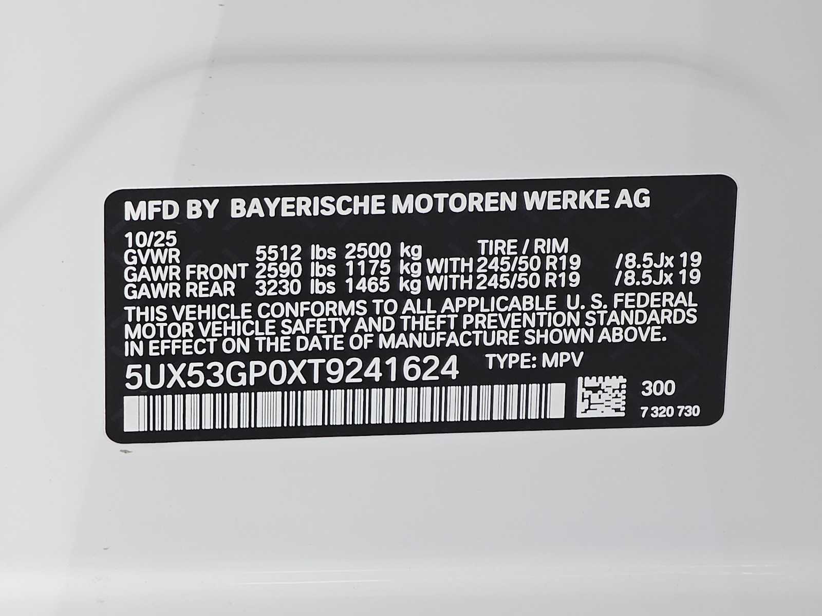 Thumbnail: 2026 BMW X3 - 29