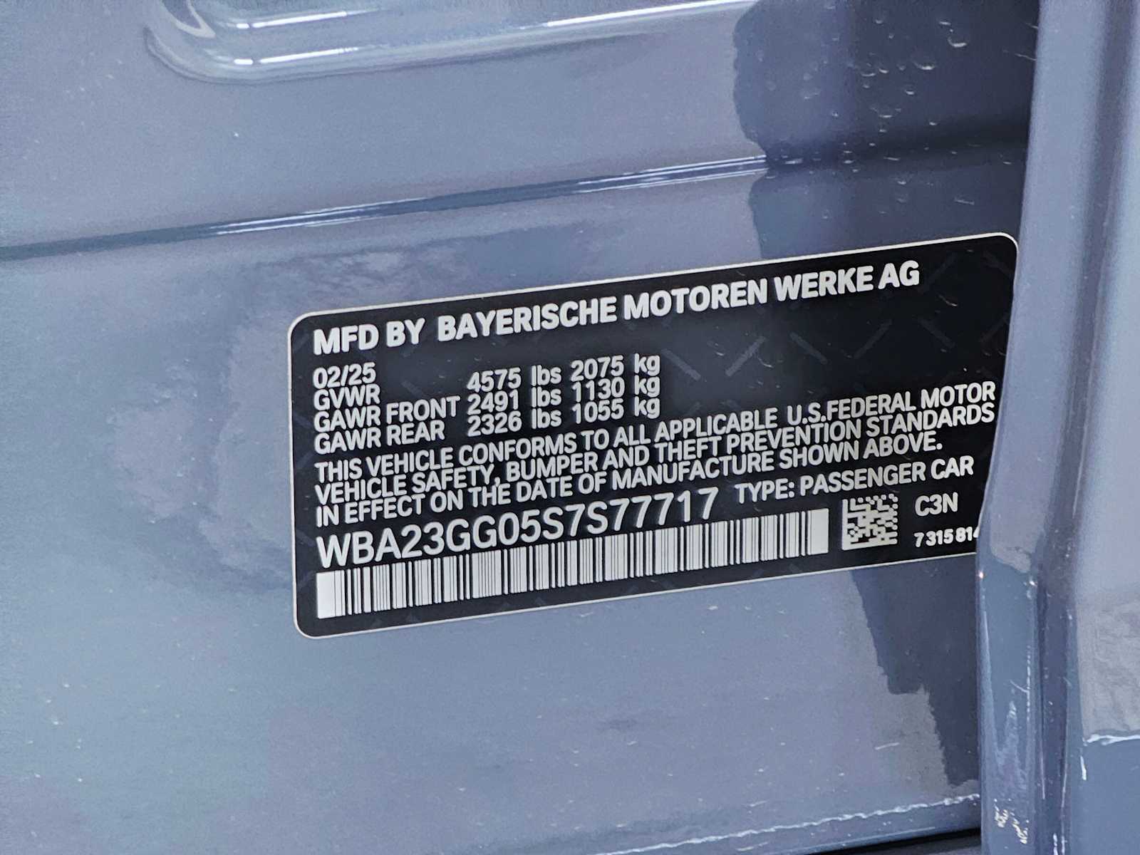 Thumbnail: 2025 BMW 2 Series - 29