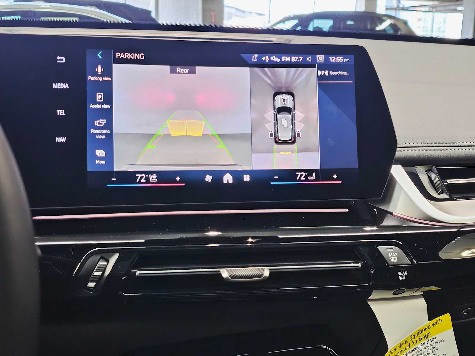 Thumbnail: 2025 BMW X1 - 16