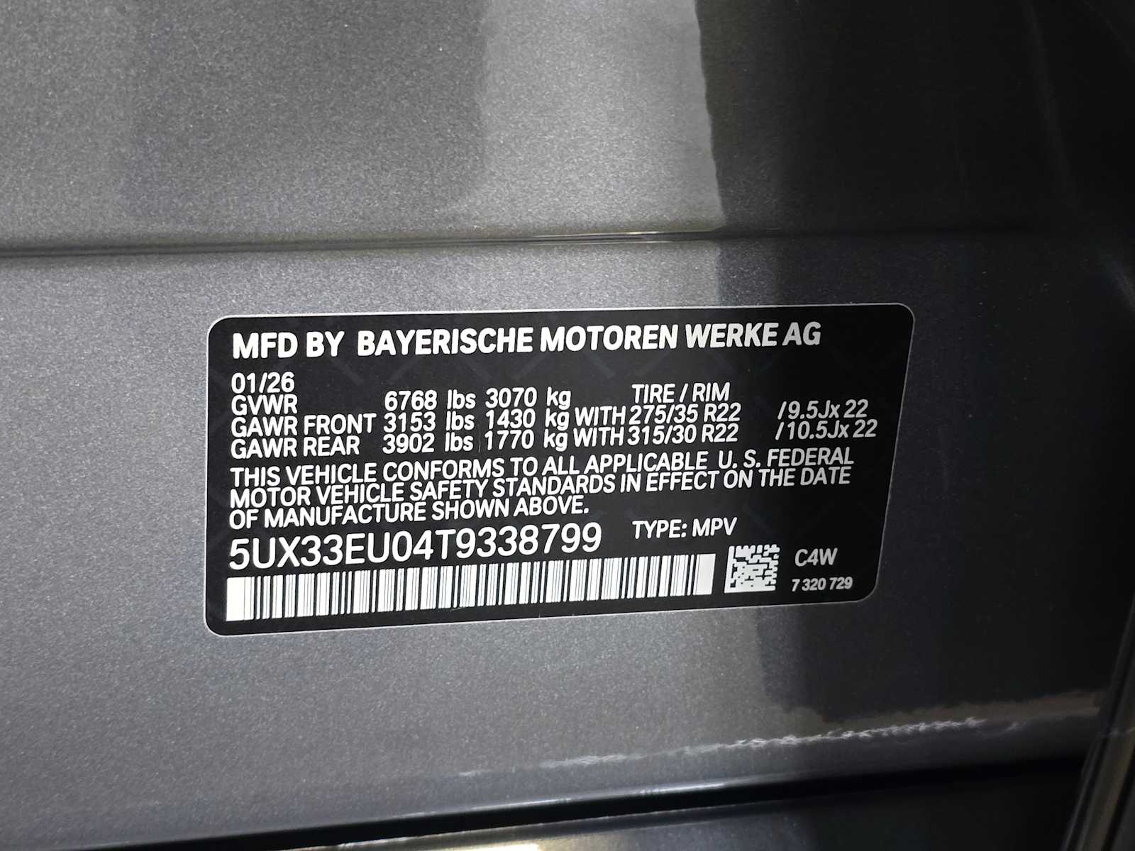 Thumbnail: 2026 BMW X5 - 36