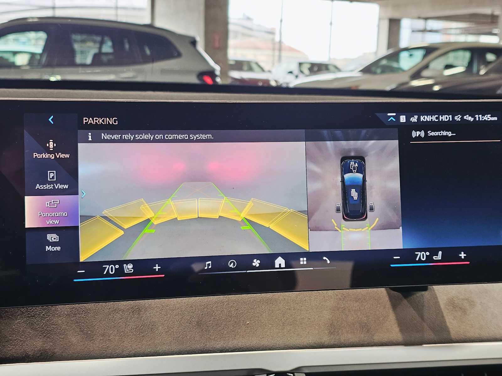 Thumbnail: 2026 BMW iX - 15