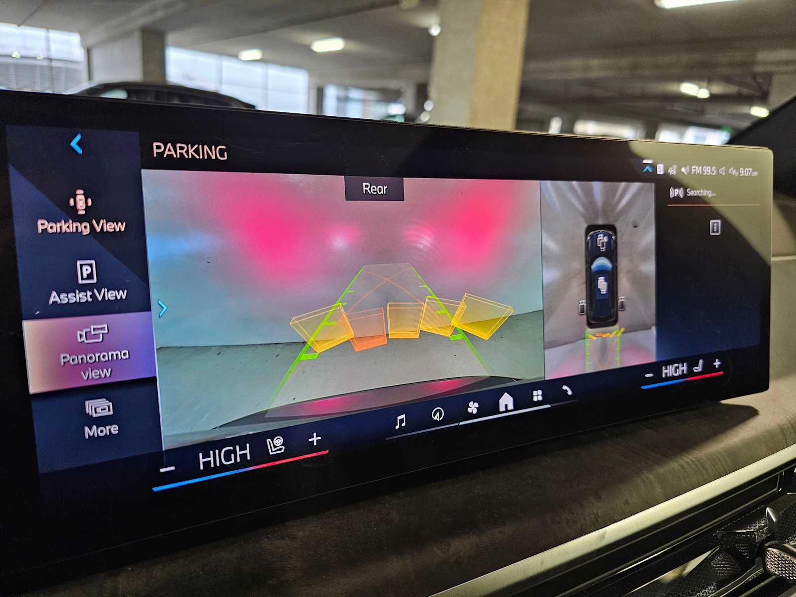 Thumbnail: 2026 BMW X5 - 18