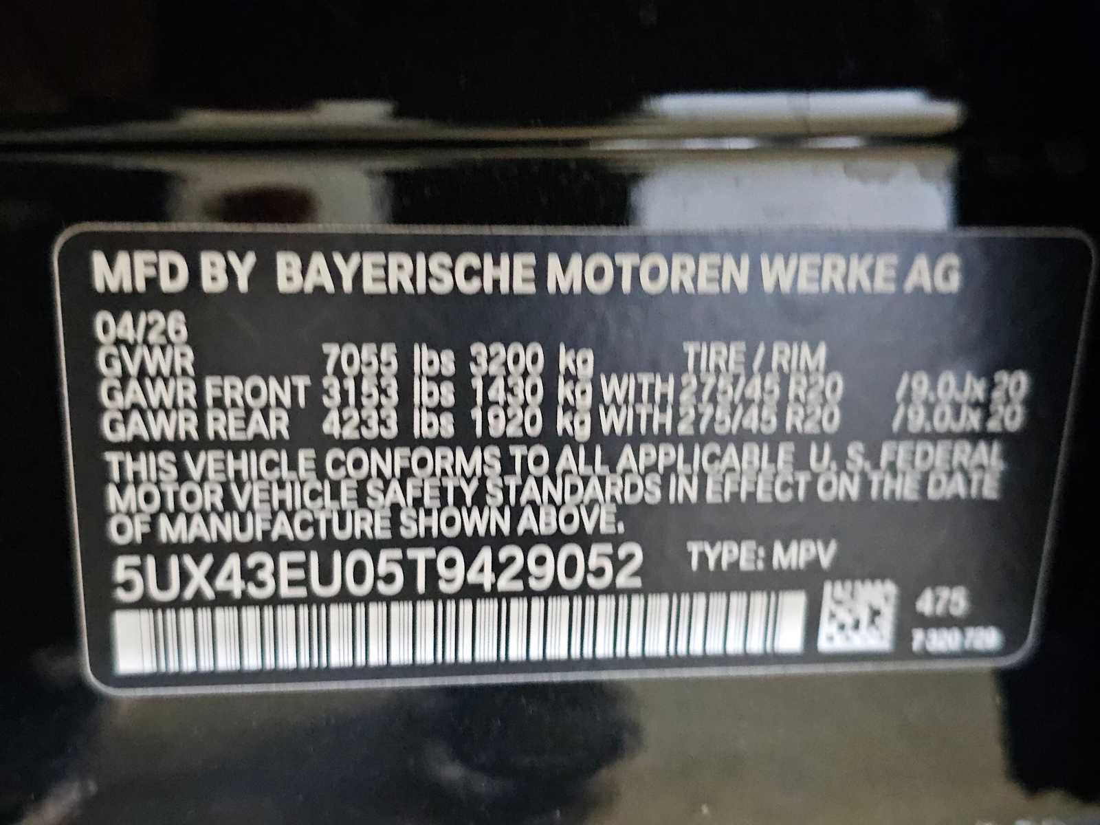 Thumbnail: 2026 BMW X5 - 44