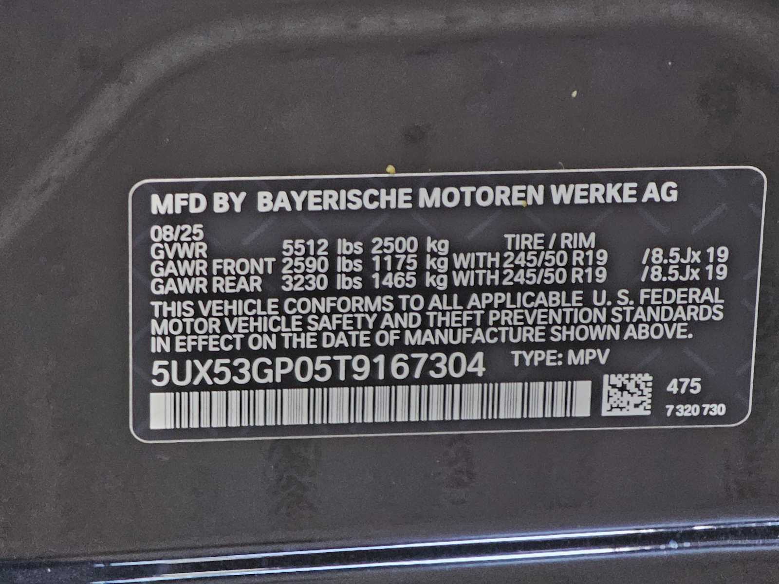 Thumbnail: 2026 BMW X3 - 29