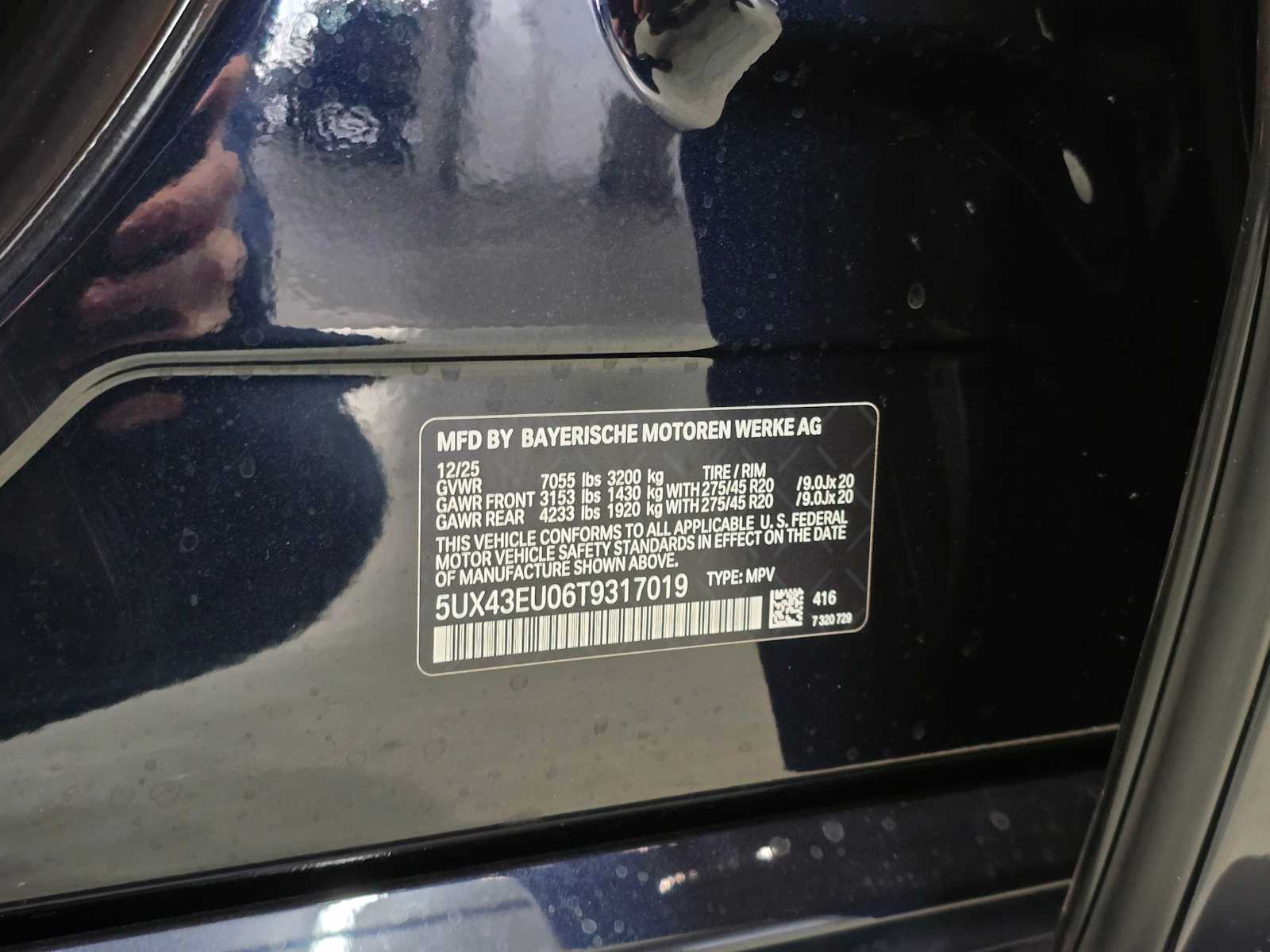 Thumbnail: 2026 BMW X5 - 34