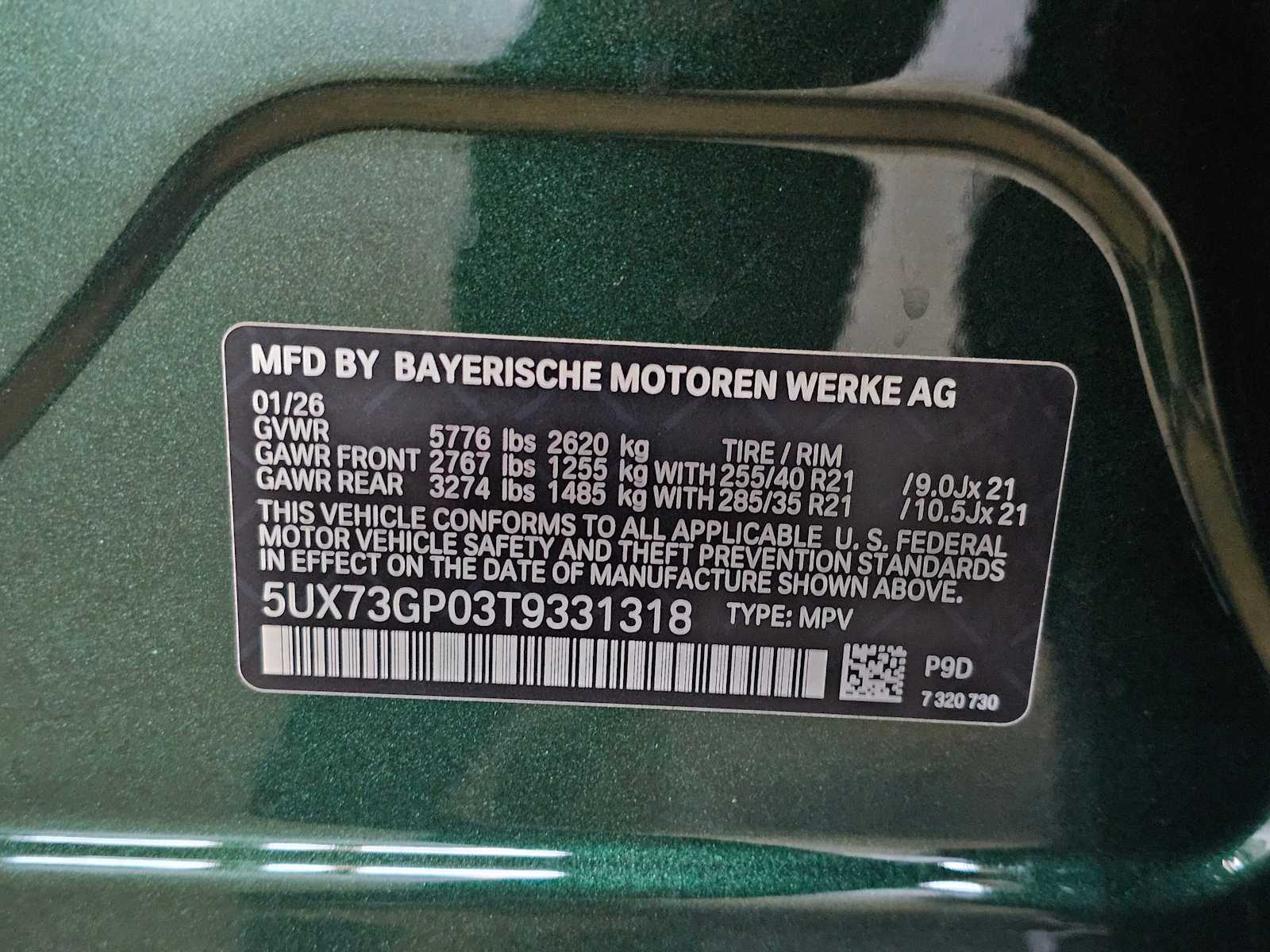 Thumbnail: 2026 BMW X3 - 42