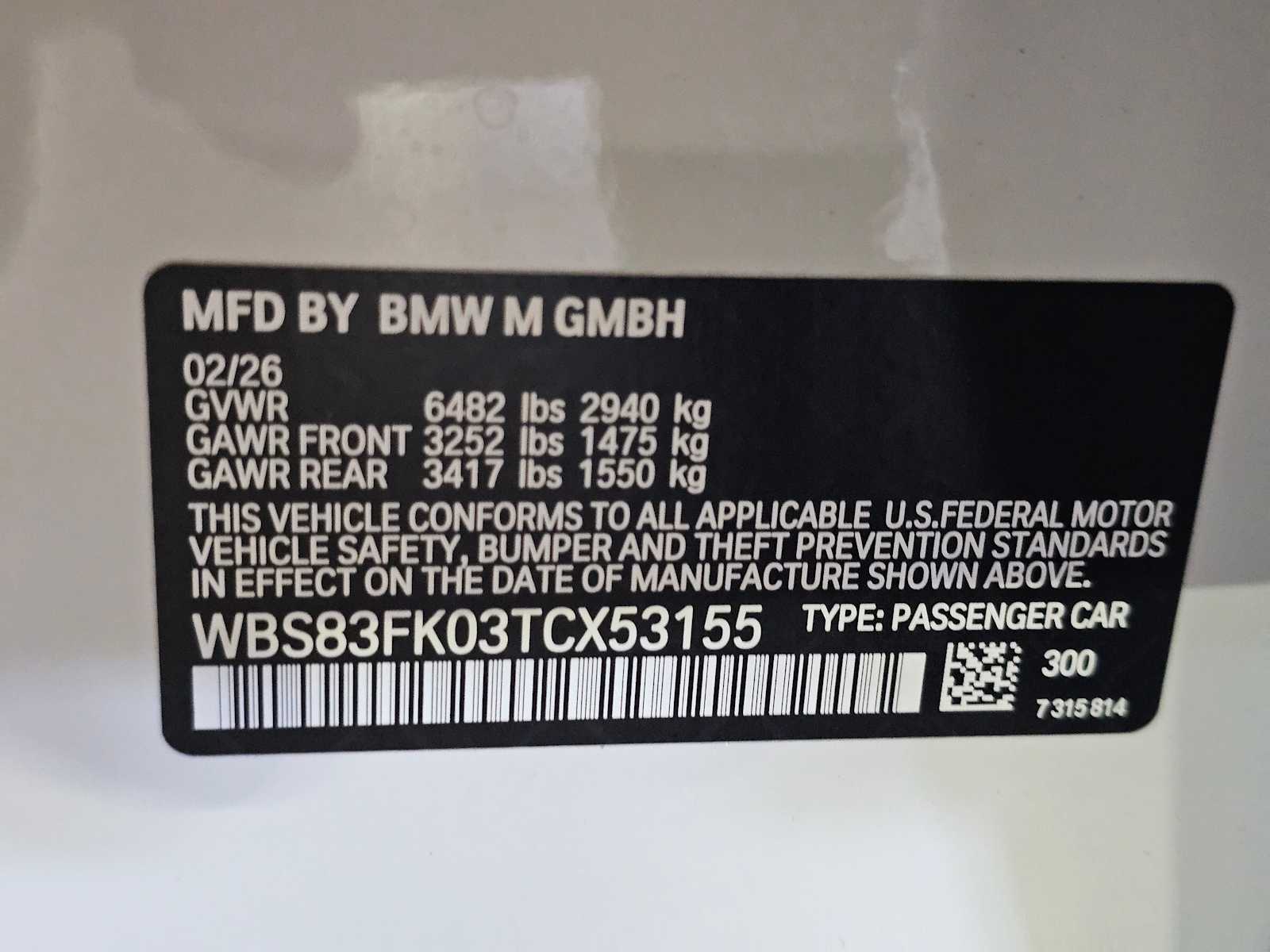 Thumbnail: 2026 BMW M5 - 41