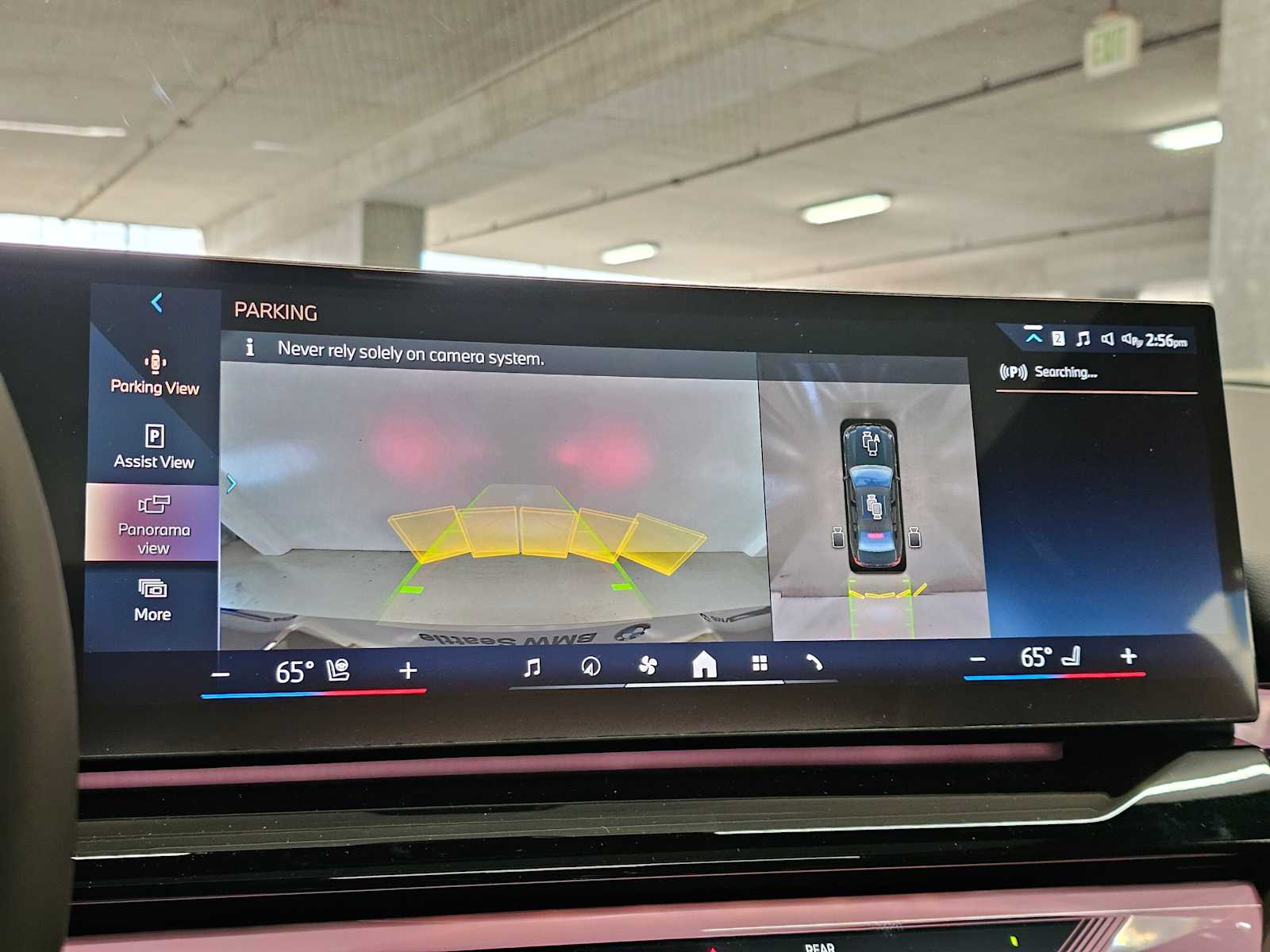 Thumbnail: 2026 BMW i5 - 15