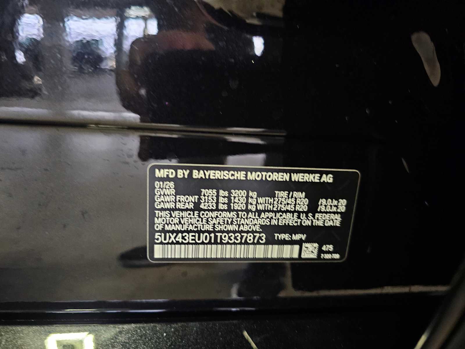 Thumbnail: 2026 BMW X5 - 45