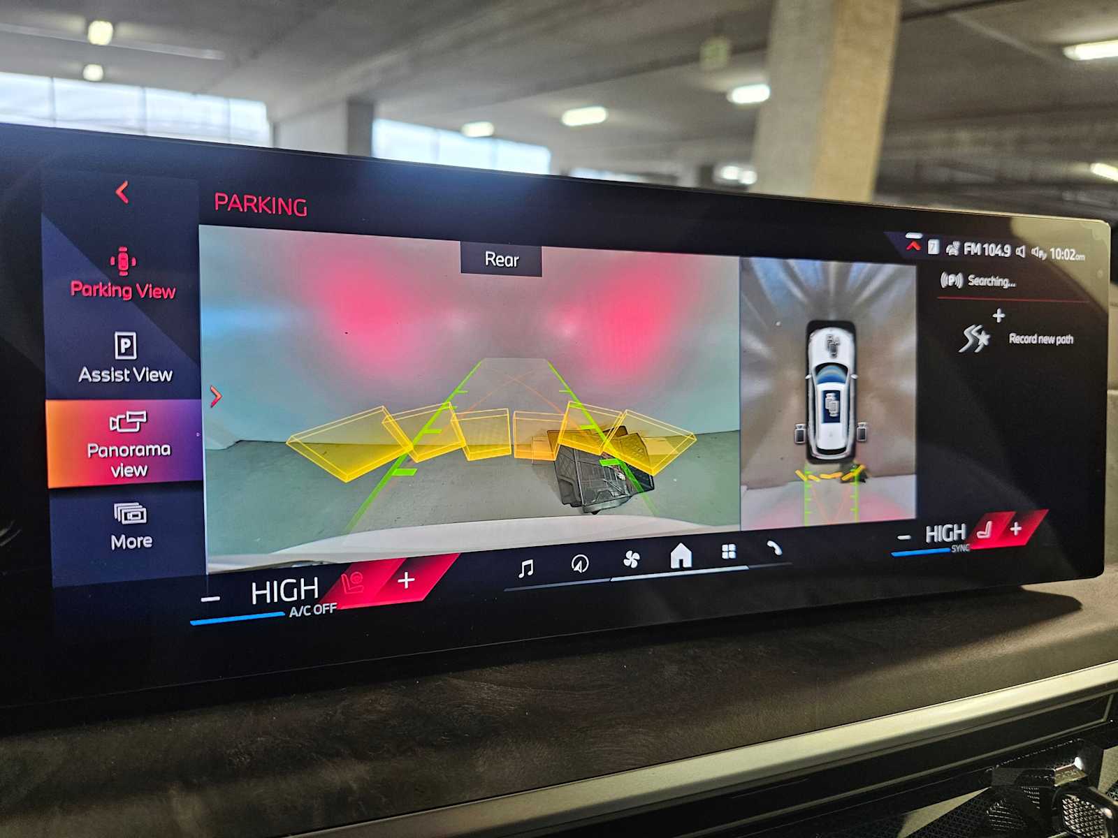 Thumbnail: 2026 BMW X5 - 16