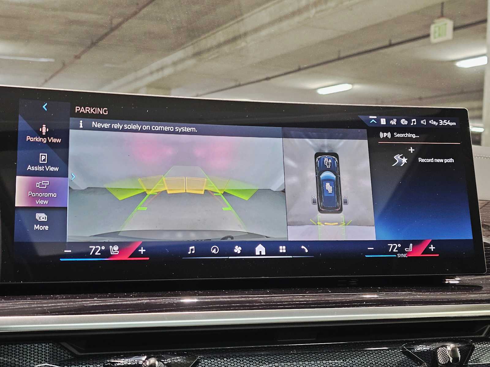 Thumbnail: 2026 BMW X5 - 15