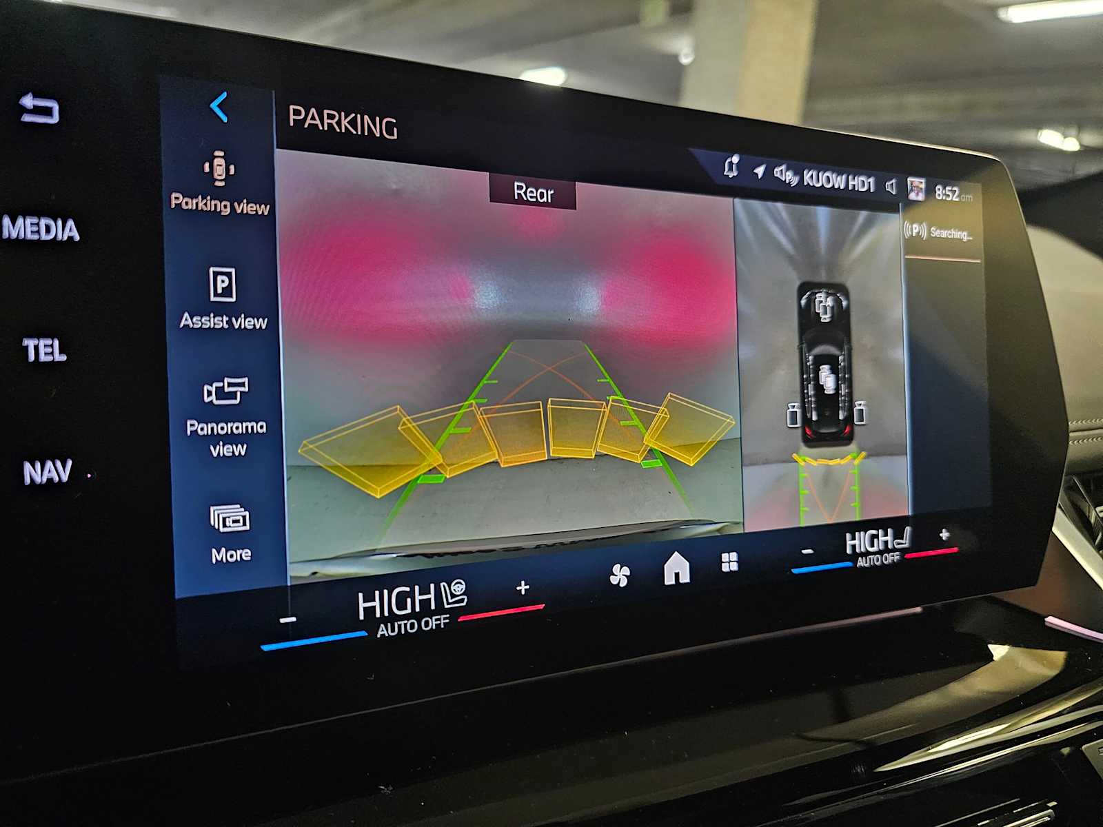 Thumbnail: 2025 BMW X1 - 17