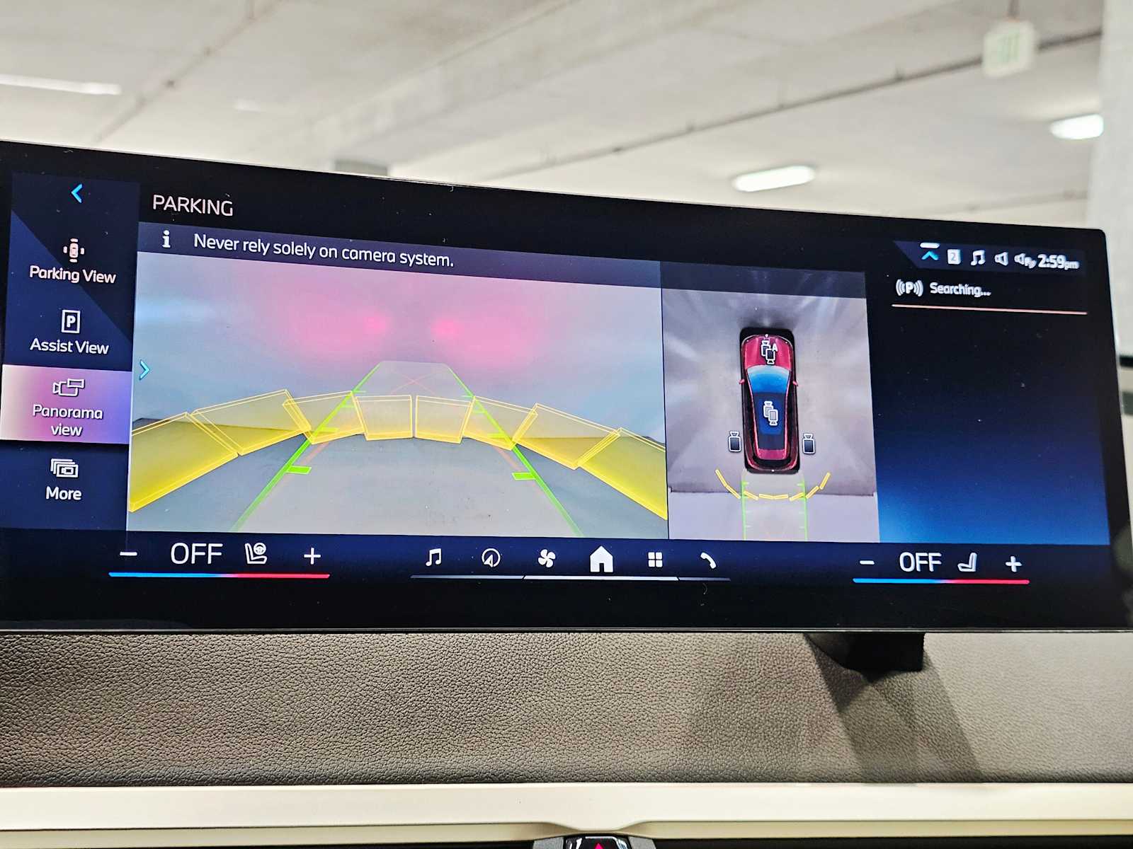 Thumbnail: 2026 BMW iX - 13