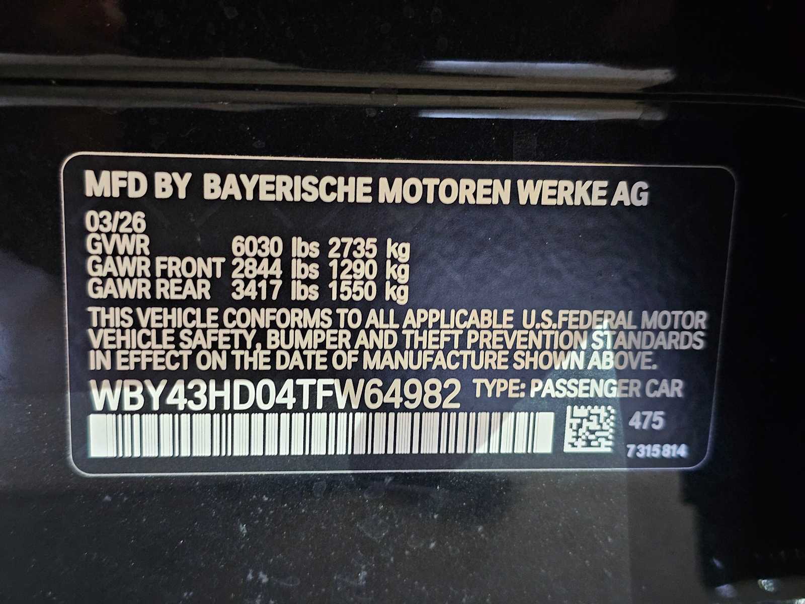 Thumbnail: 2026 BMW i4 - 42