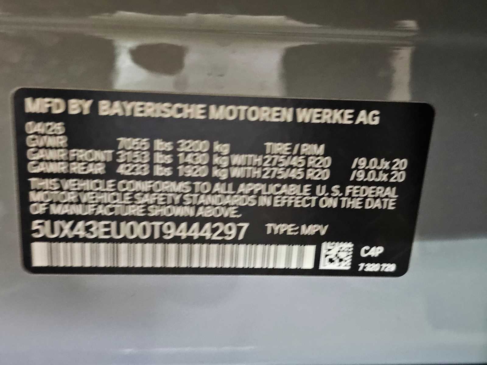 Thumbnail: 2026 BMW X5 - 42