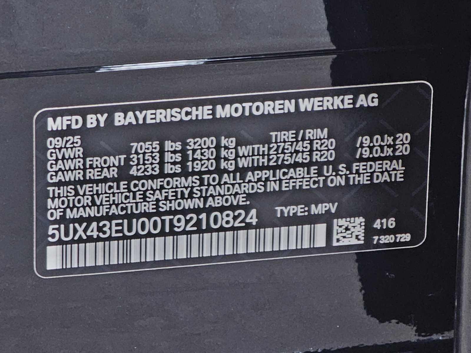 Thumbnail: 2026 BMW X5 - 29