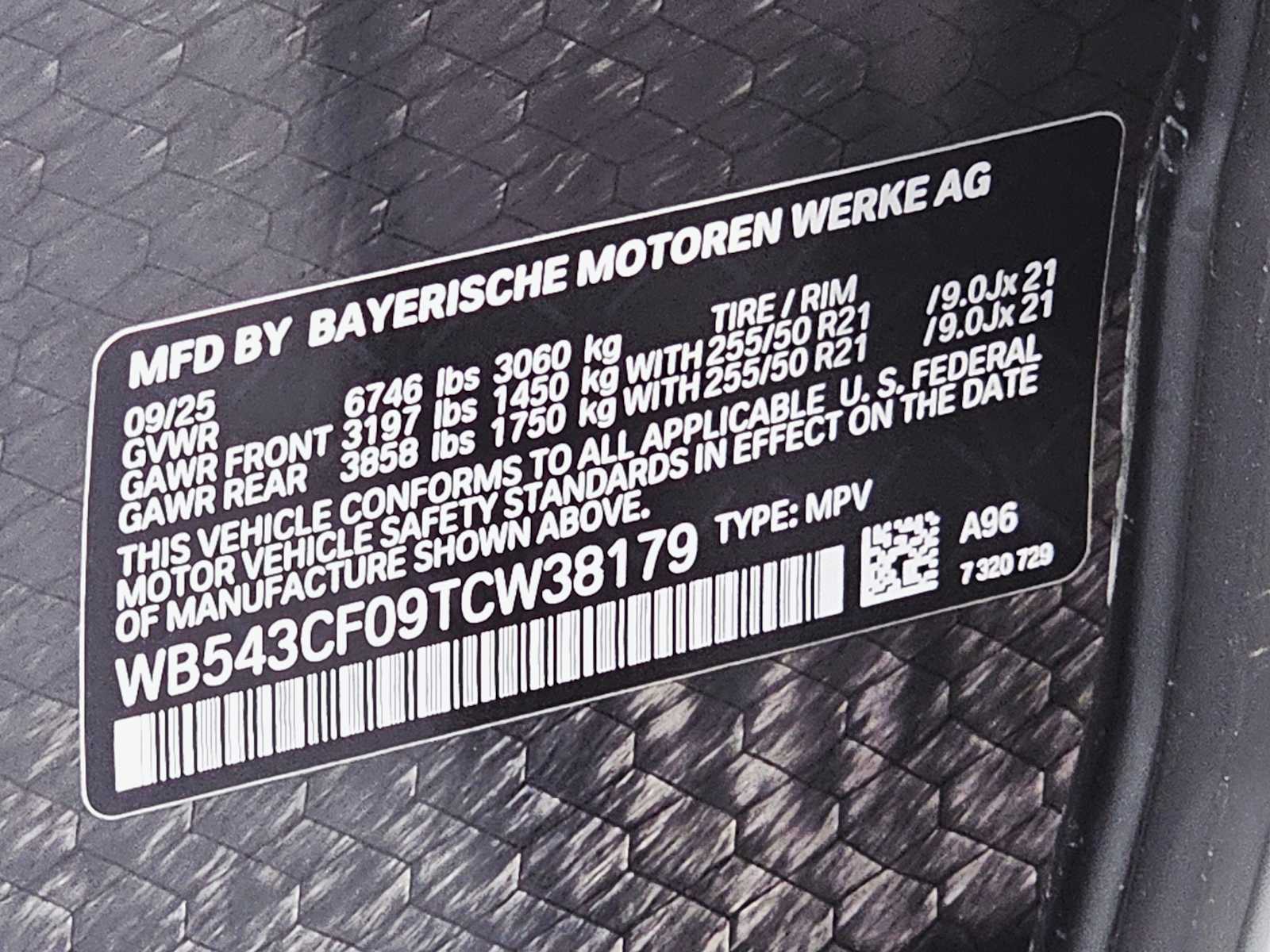 Thumbnail: 2026 BMW iX - 29