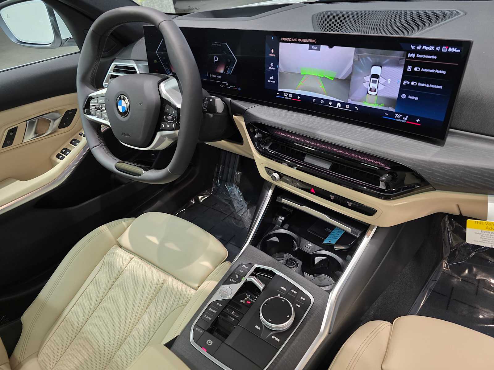 Thumbnail: 2026 BMW 3 Series - 34