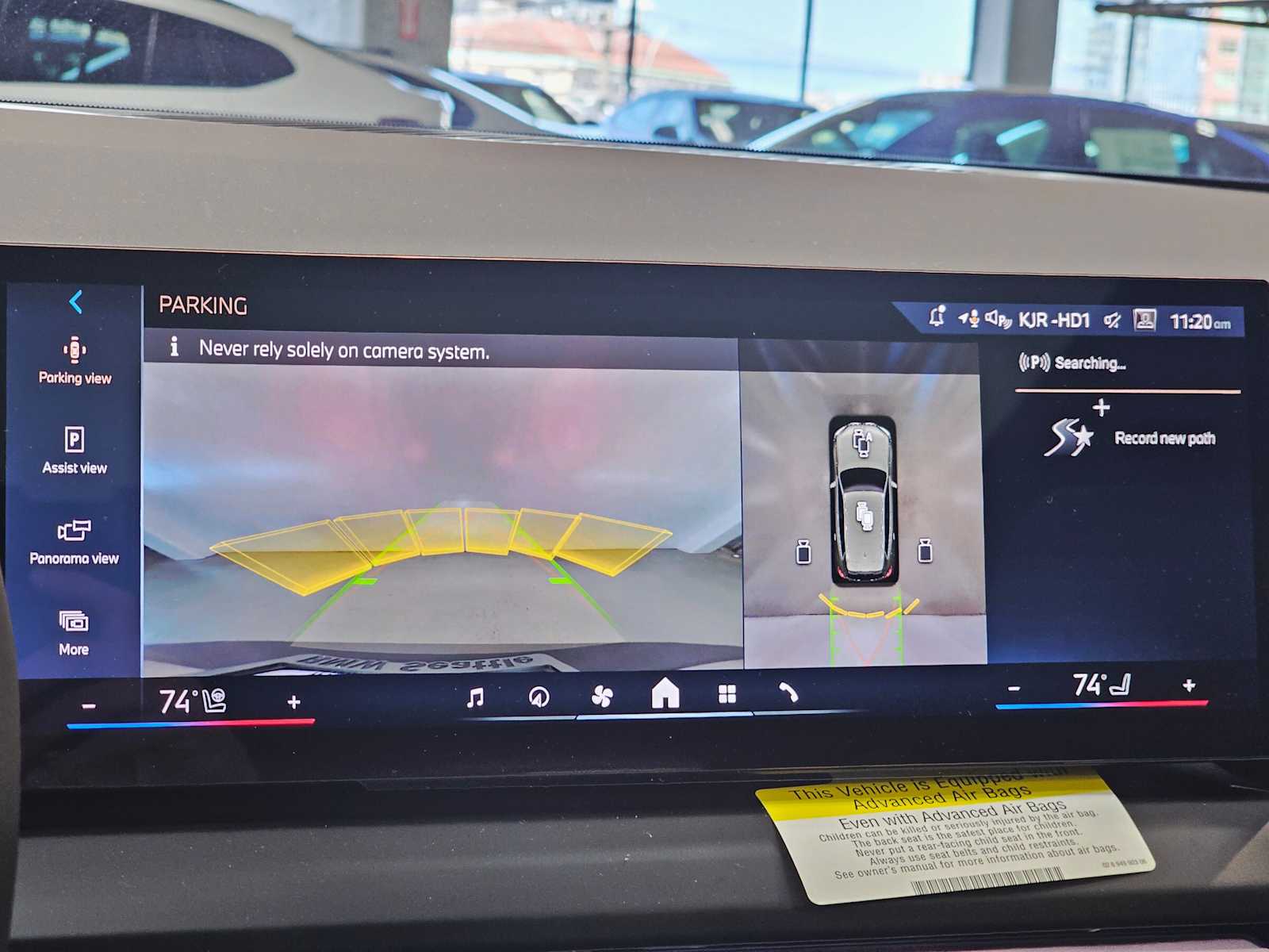 Thumbnail: 2025 BMW X3 - 15