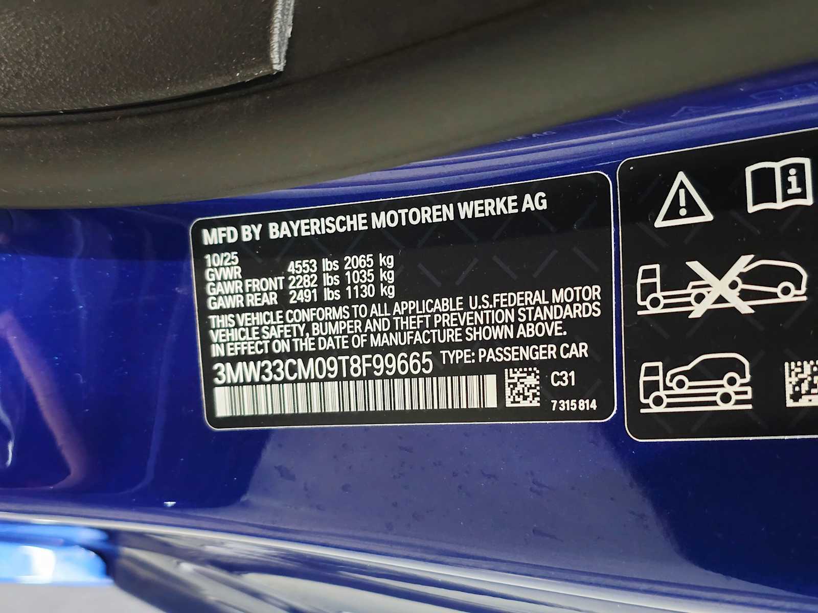 Thumbnail: 2026 BMW 2 Series - 28