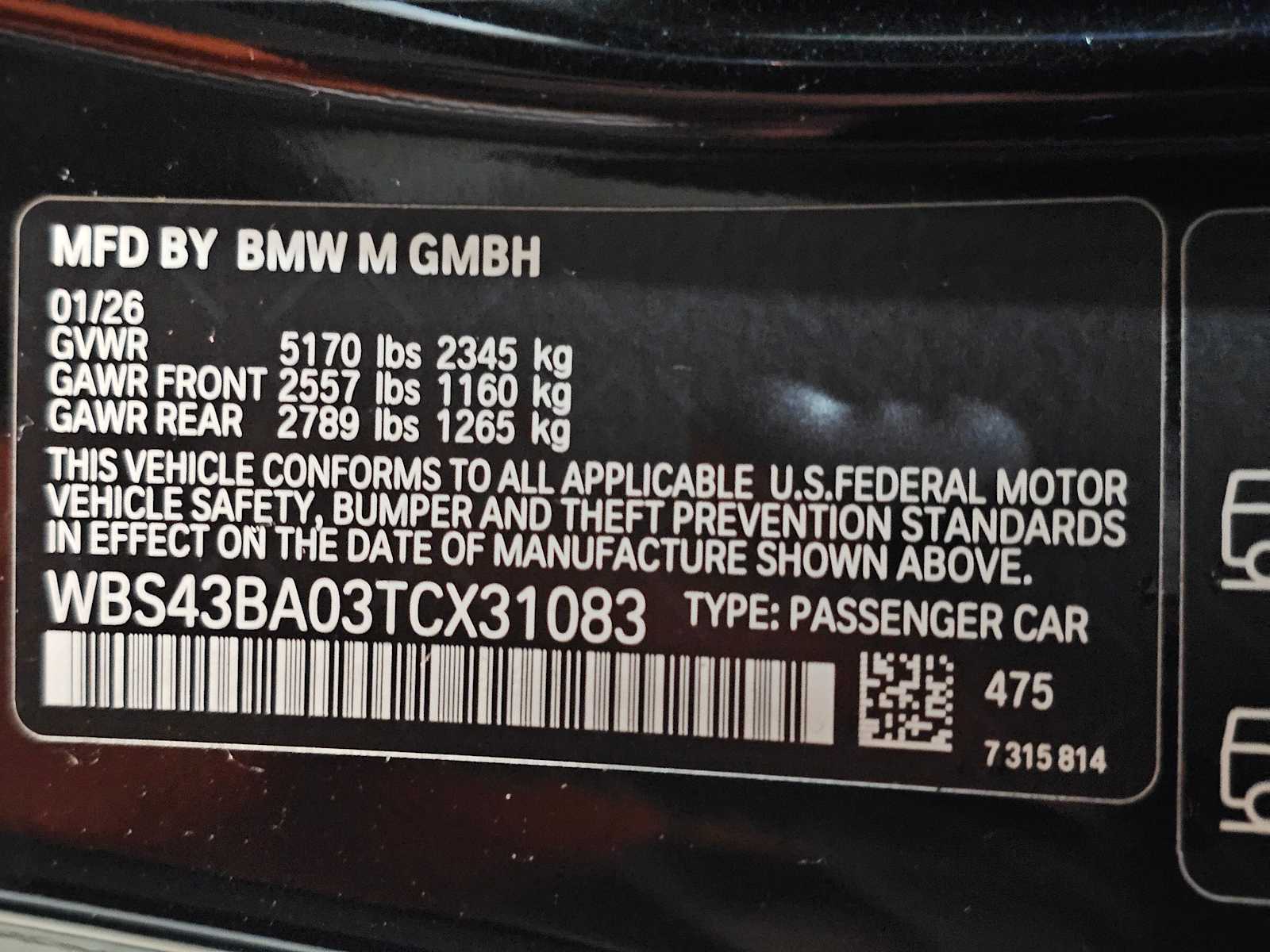 Thumbnail: 2026 BMW M4 - 39