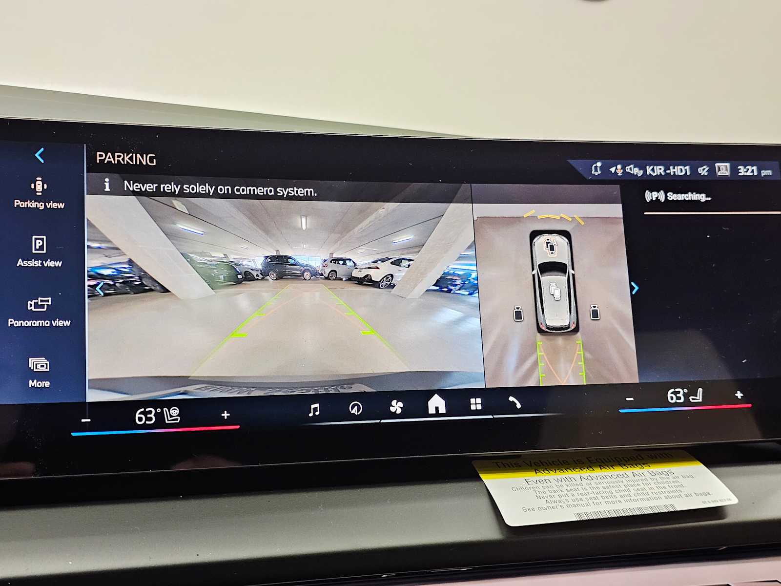 Thumbnail: 2026 BMW X3 - 16