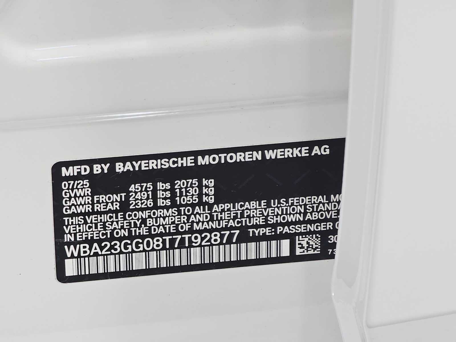 Thumbnail: 2026 BMW 2 Series - 29