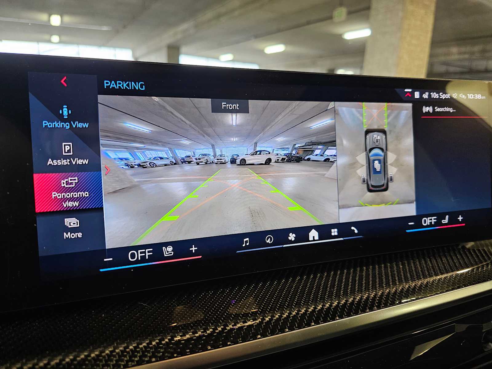 Thumbnail: 2026 BMW X5 - 17