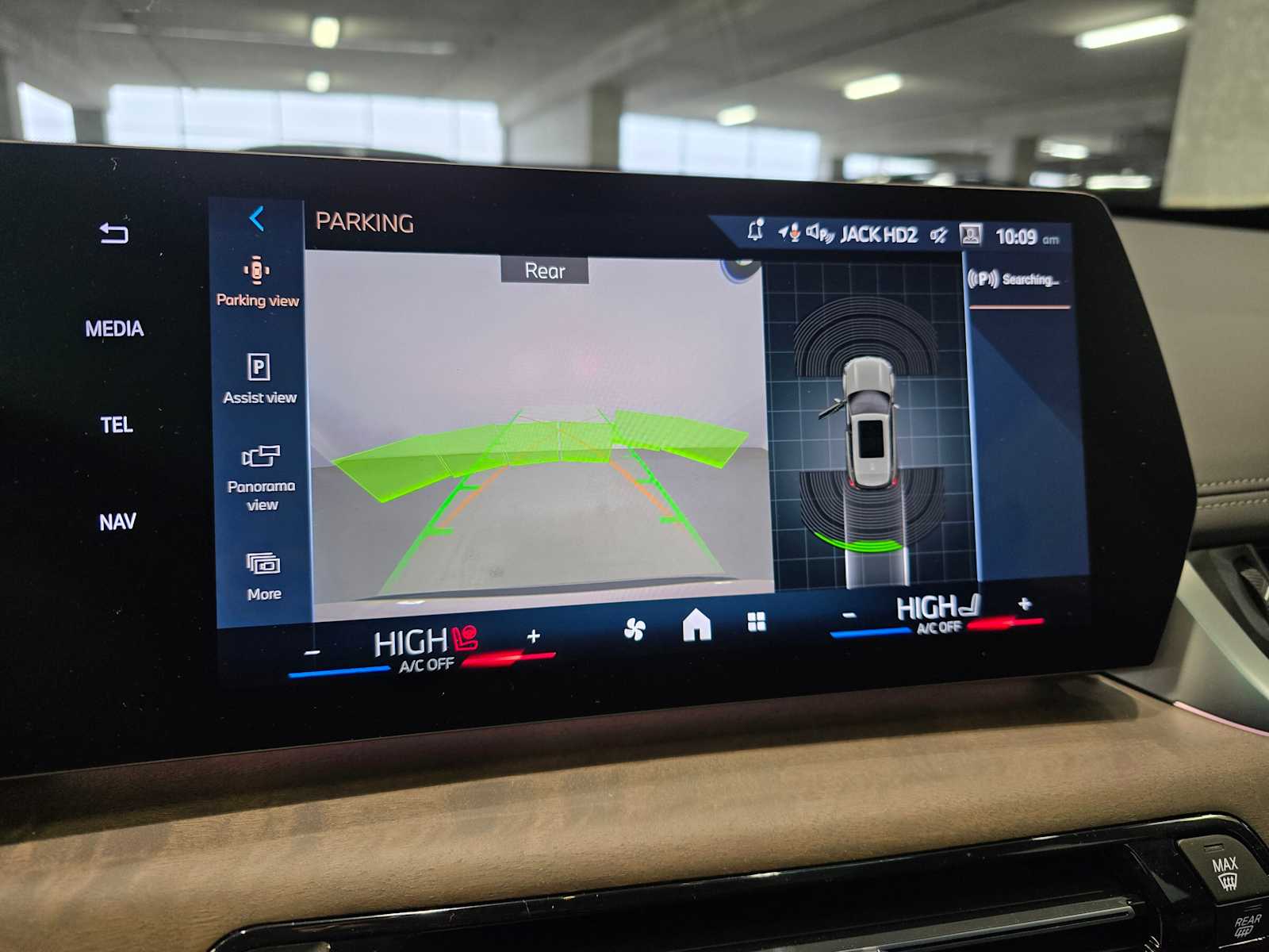 Thumbnail: 2026 BMW X1 - 15