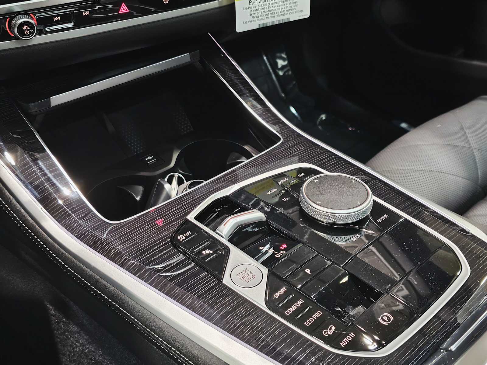 Thumbnail: 2026 BMW X5 - 17