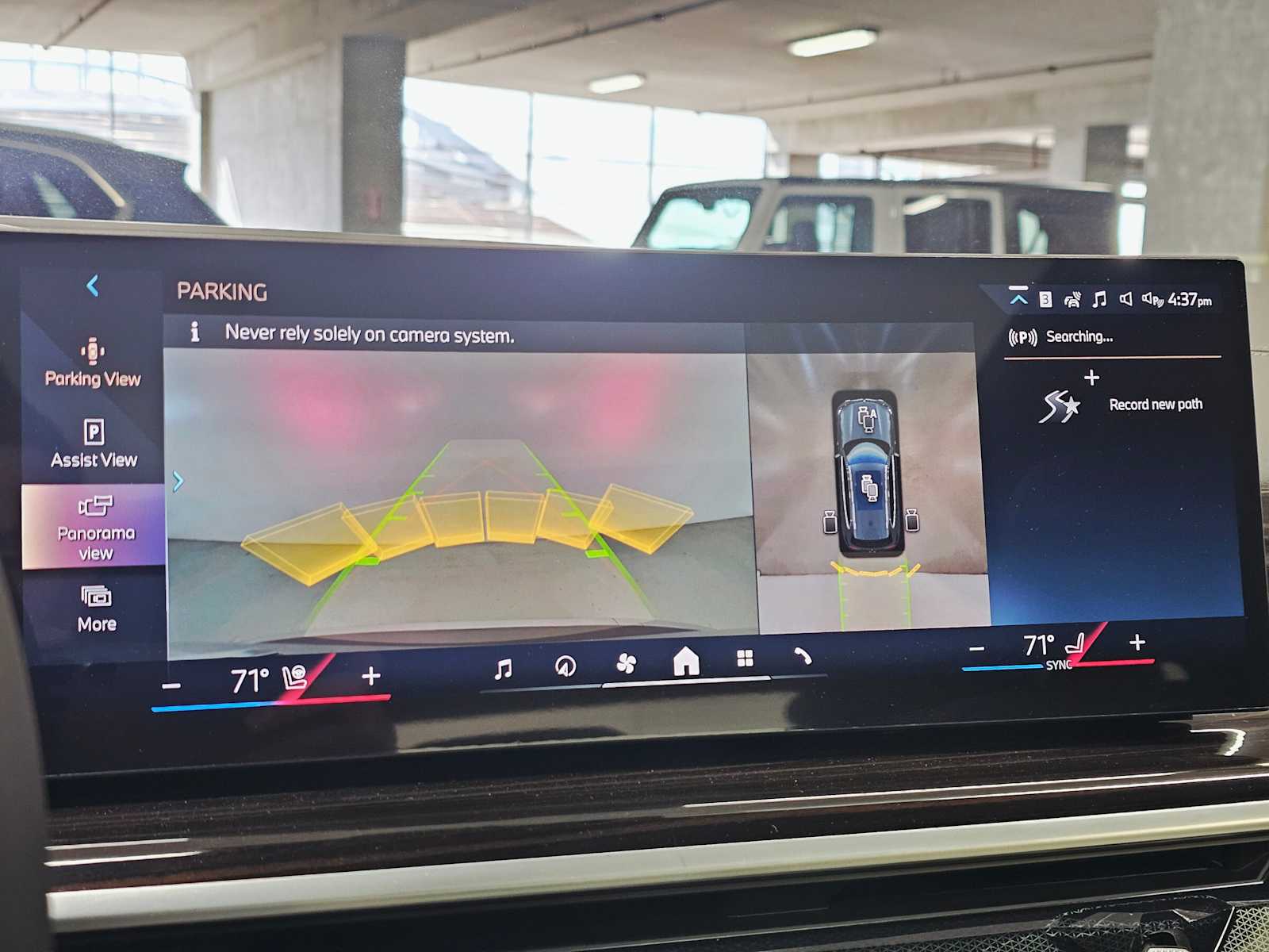 Thumbnail: 2026 BMW X5 - 15