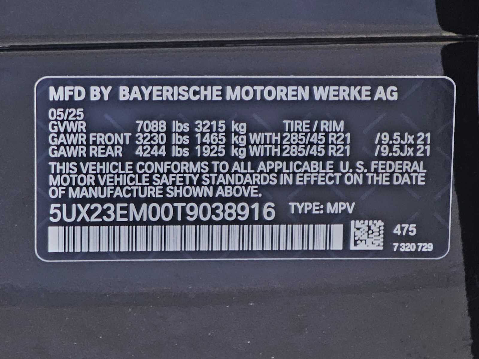 Thumbnail: 2026 BMW X7 - 29