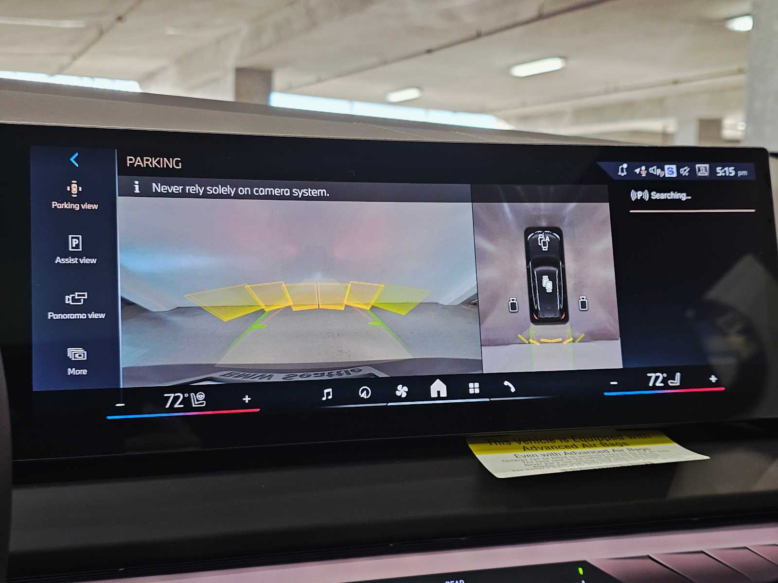 Thumbnail: 2026 BMW X3 - 15