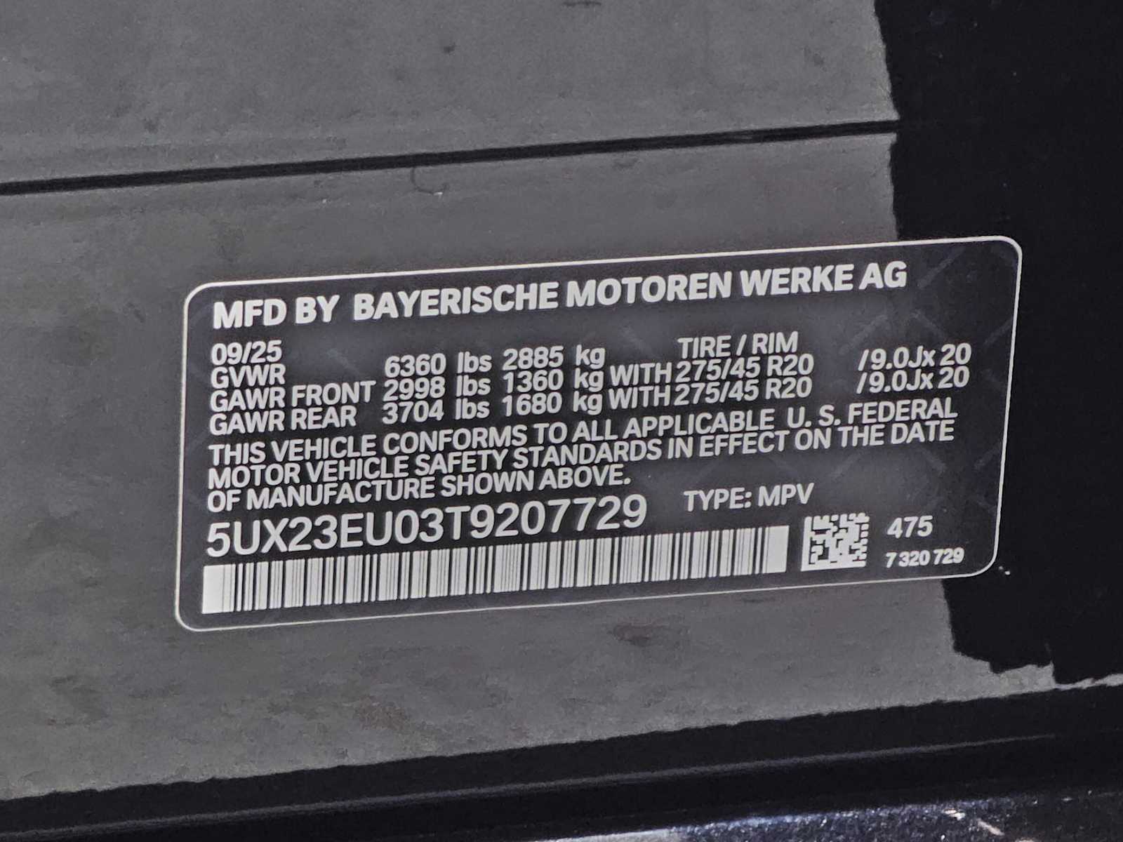 Thumbnail: 2026 BMW X5 - 29