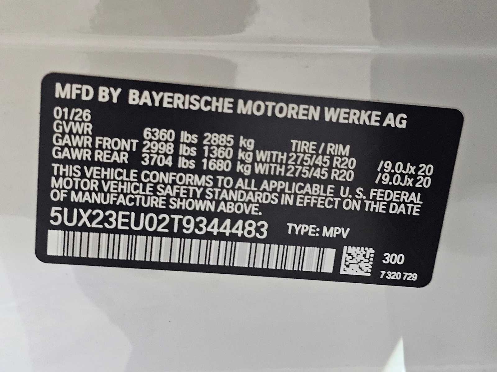 Thumbnail: 2026 BMW X5 - 43