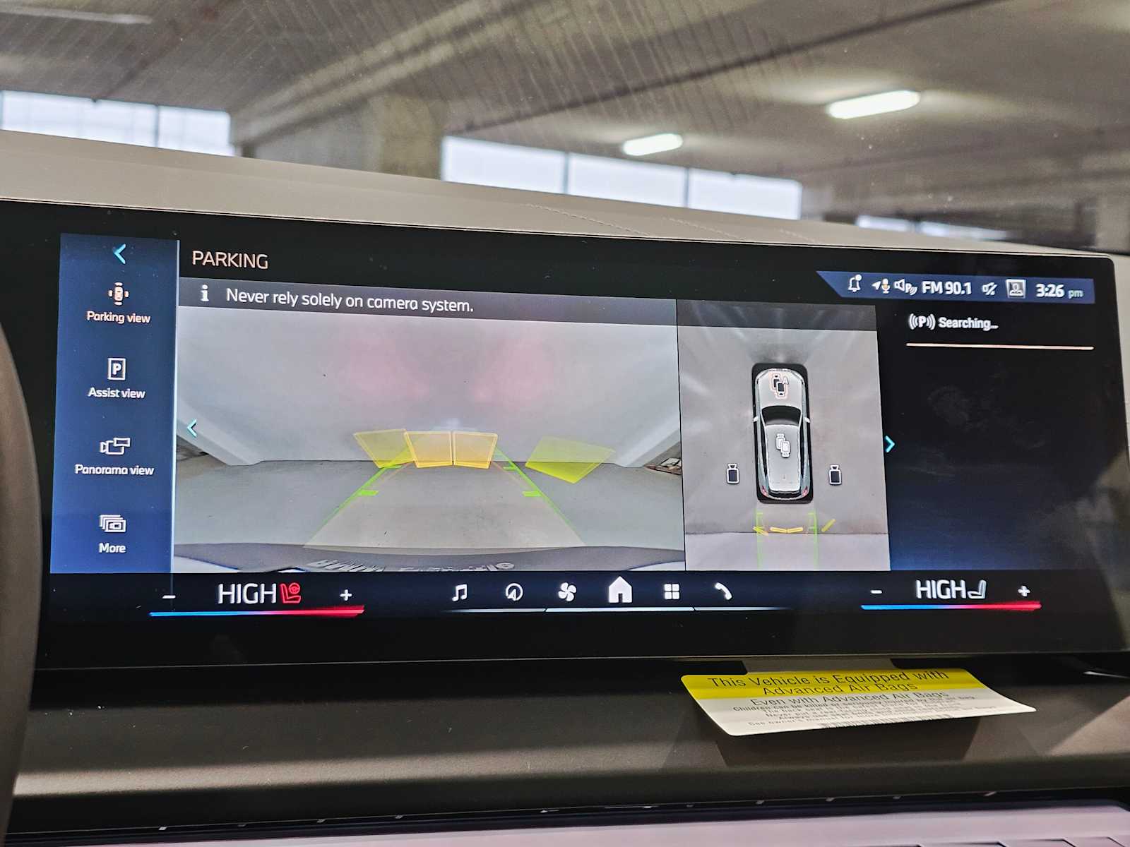 Thumbnail: 2026 BMW X3 - 15