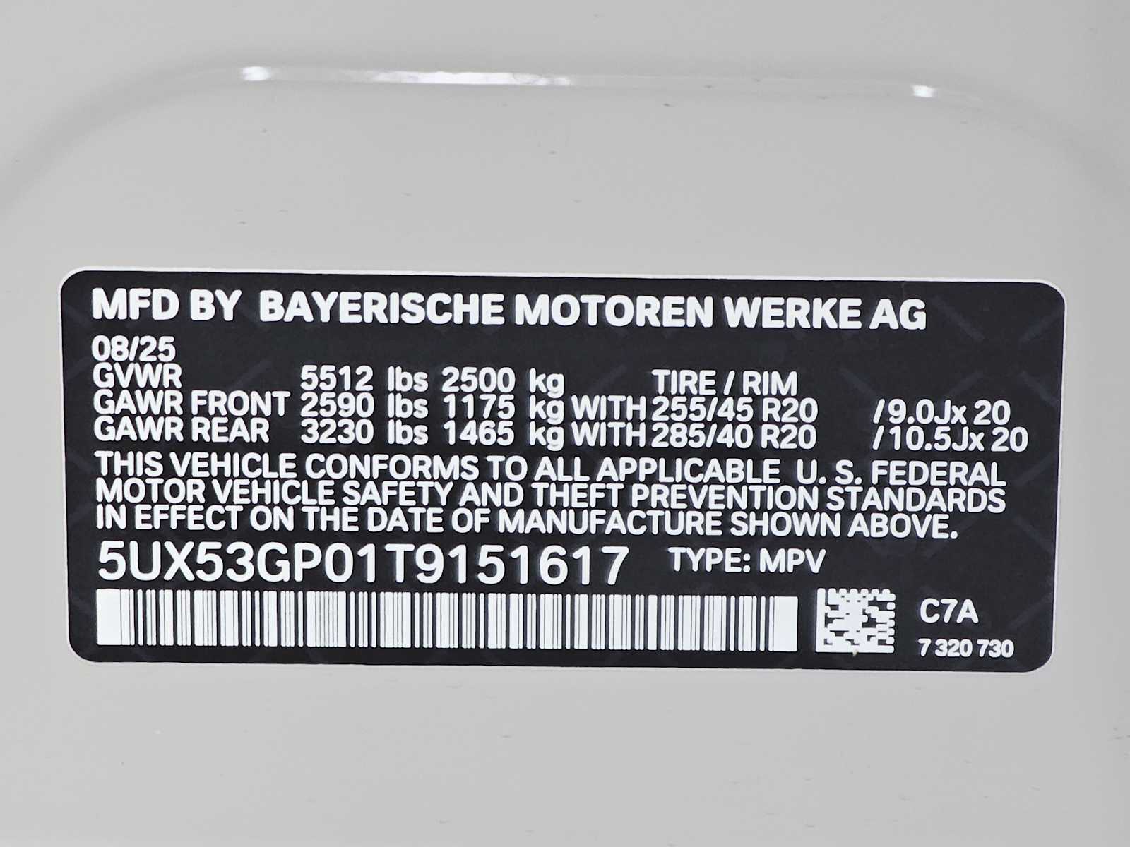 Thumbnail: 2026 BMW X3 - 29