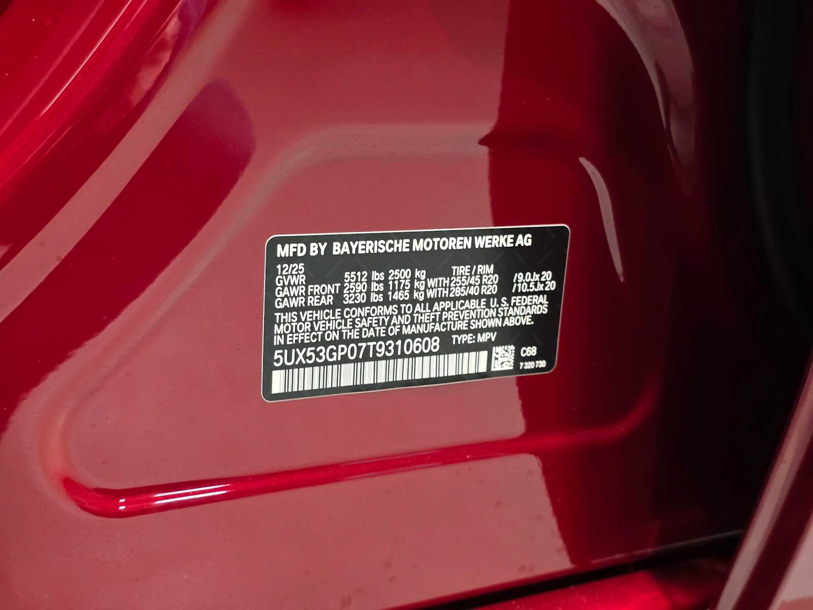 Thumbnail: 2026 BMW X3 - 33