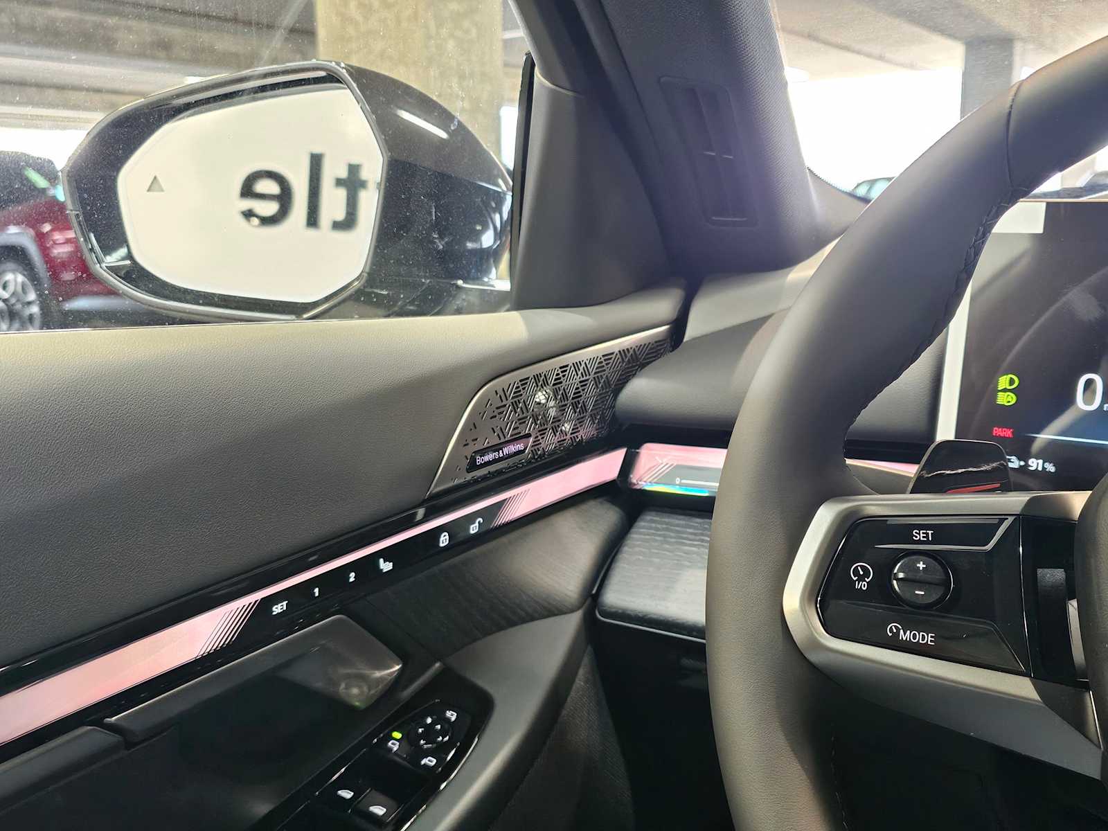 Thumbnail: 2026 BMW i5 - 22