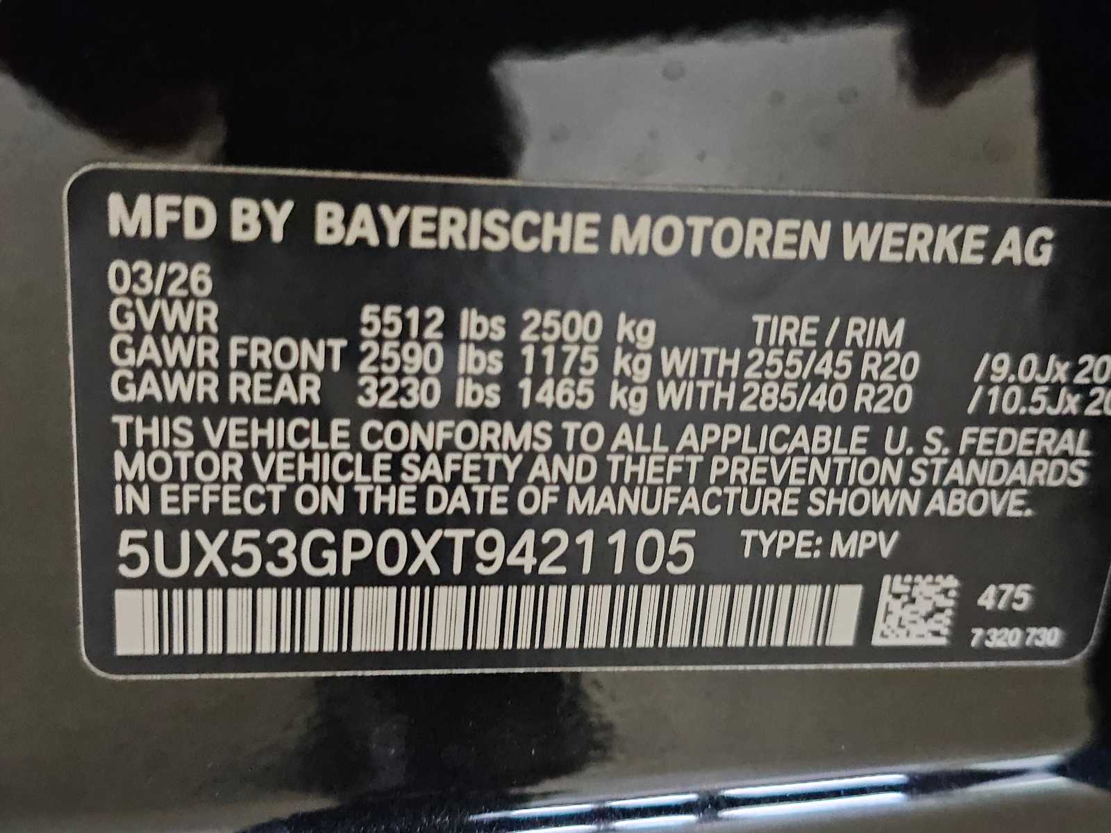 Thumbnail: 2026 BMW X3 - 43