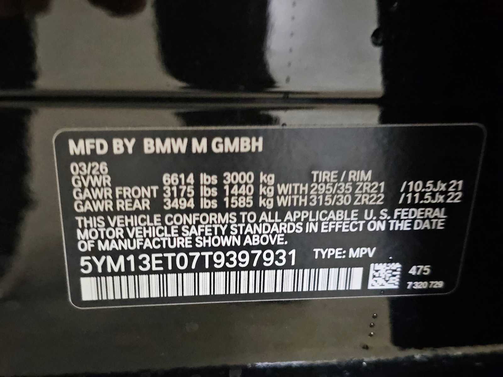 Thumbnail: 2026 BMW X5 - 42