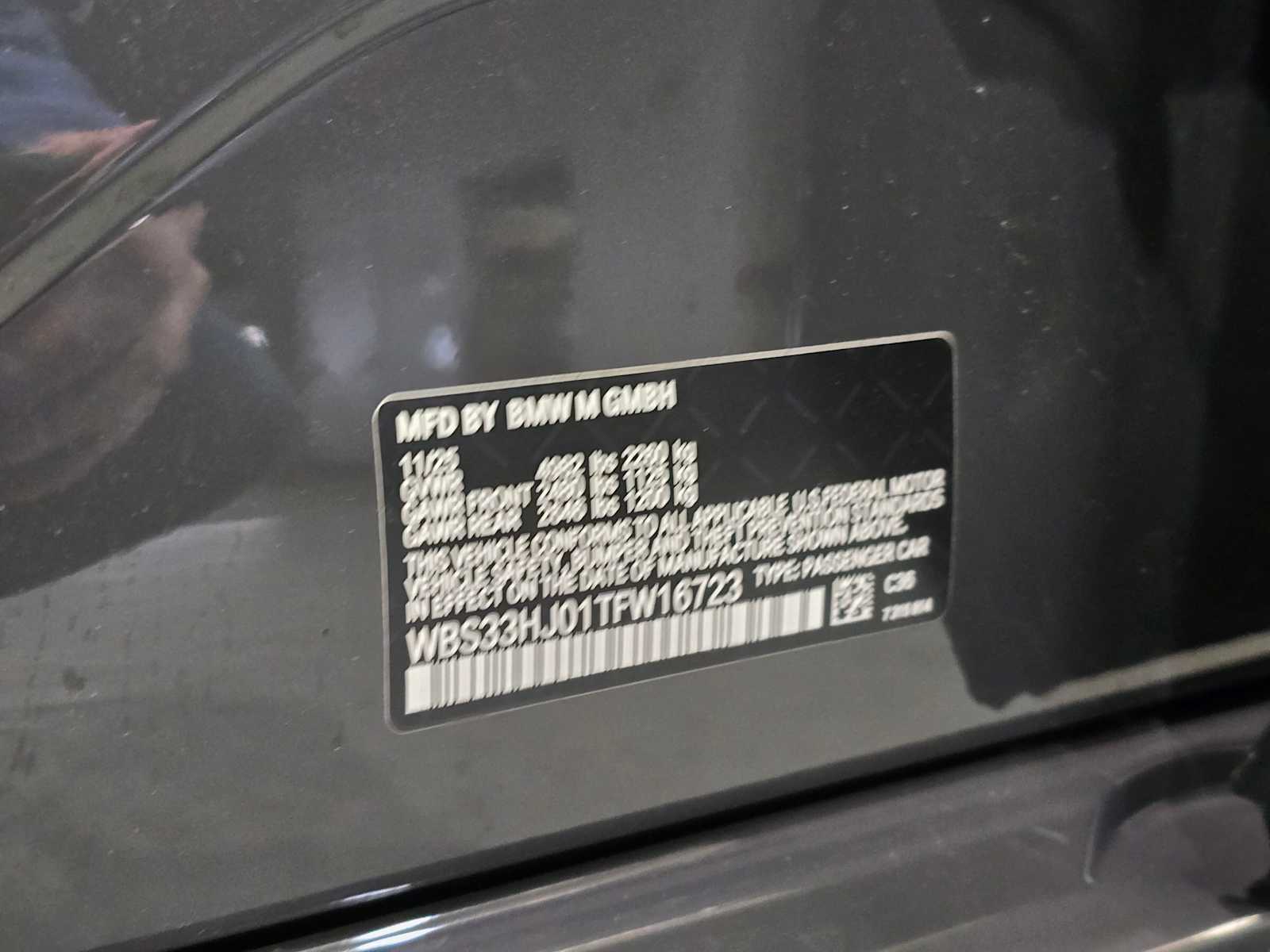 Thumbnail: 2026 BMW M3 - 31