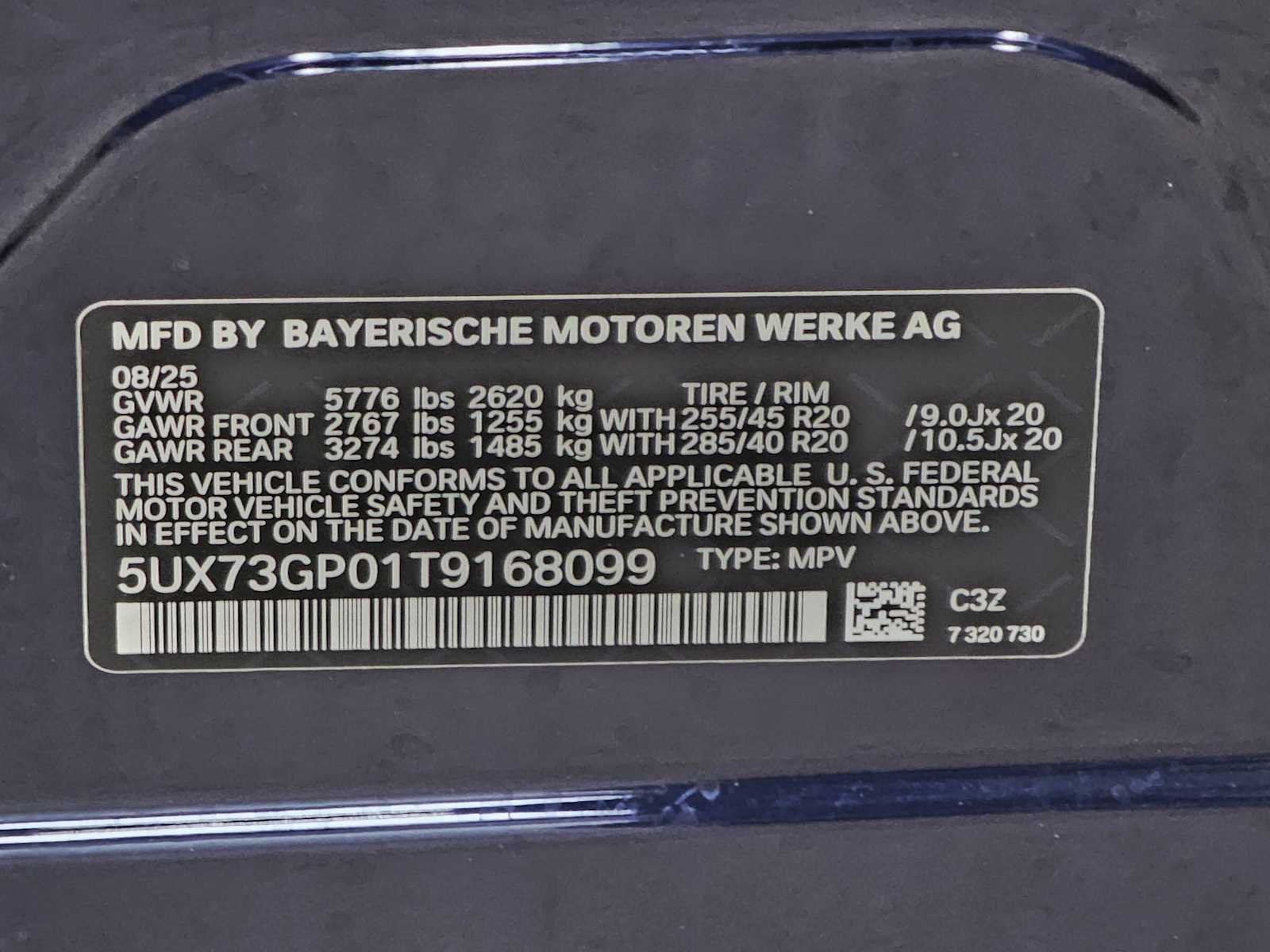 Thumbnail: 2026 BMW X3 - 29