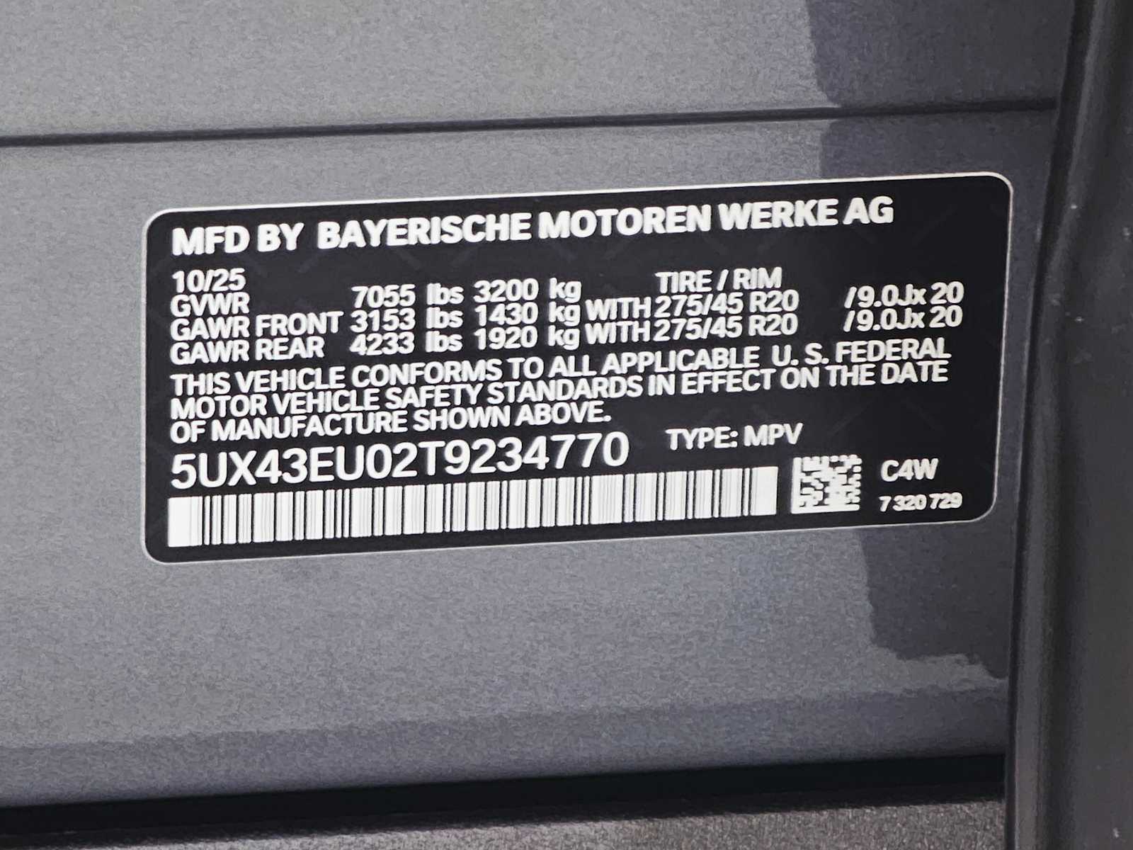 Thumbnail: 2026 BMW X5 - 29