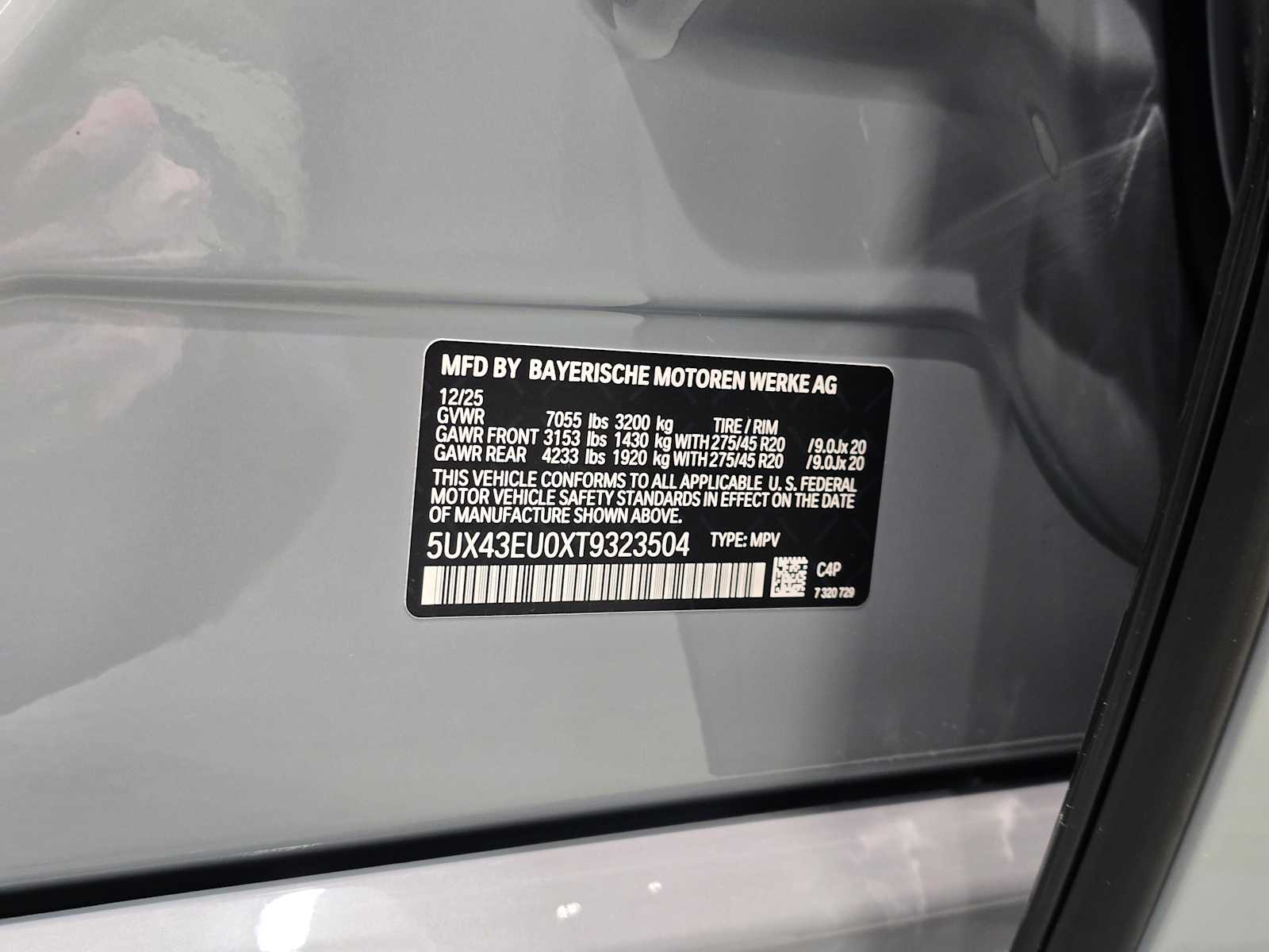 Thumbnail: 2026 BMW X5 - 33