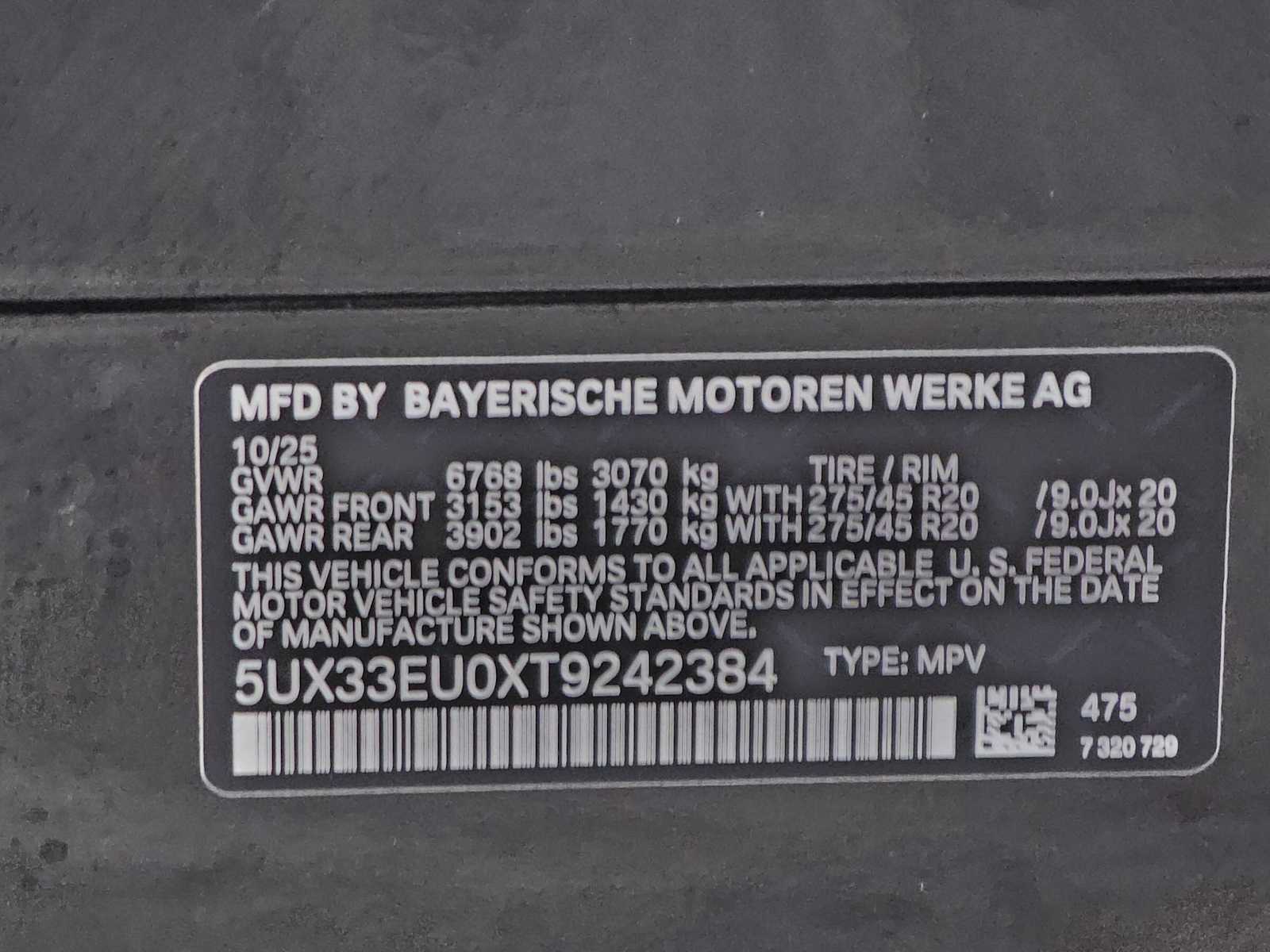 Thumbnail: 2026 BMW X5 - 29