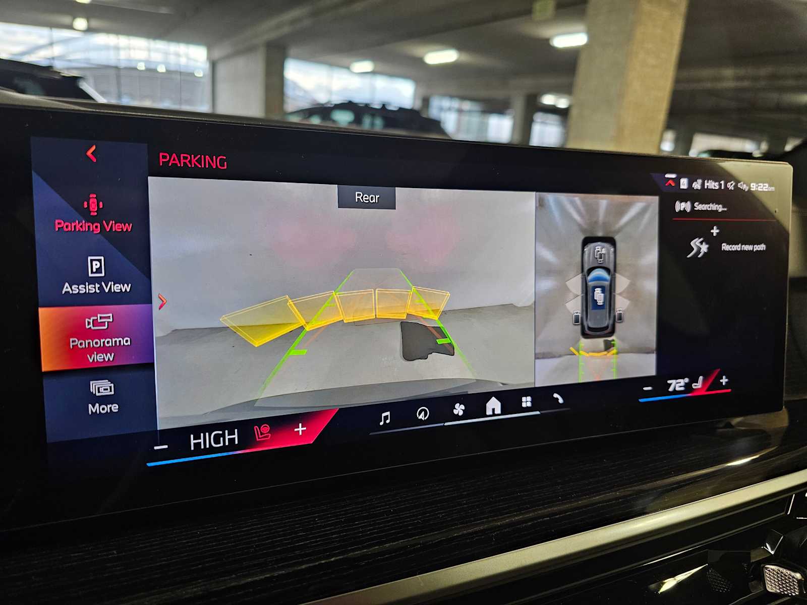 Thumbnail: 2026 BMW X5 - 17