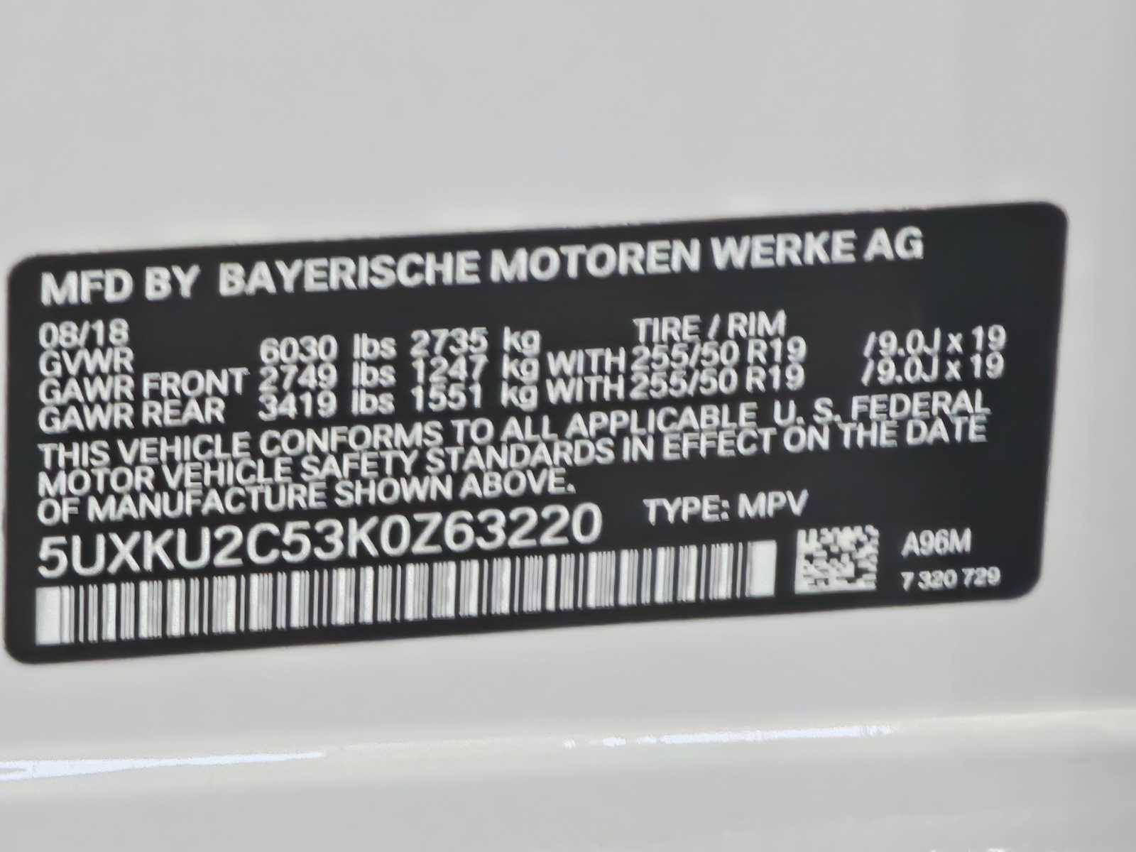 Thumbnail: 2019 BMW X6 - 30